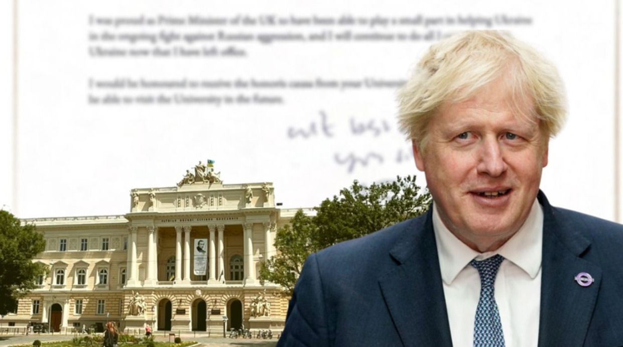 Борис Джонсон стал Почетным доктором Львовского университета - 24 канал - Образование Борис Джонсон стал Почетным доктором Львовского университета - 24 канал - Образование