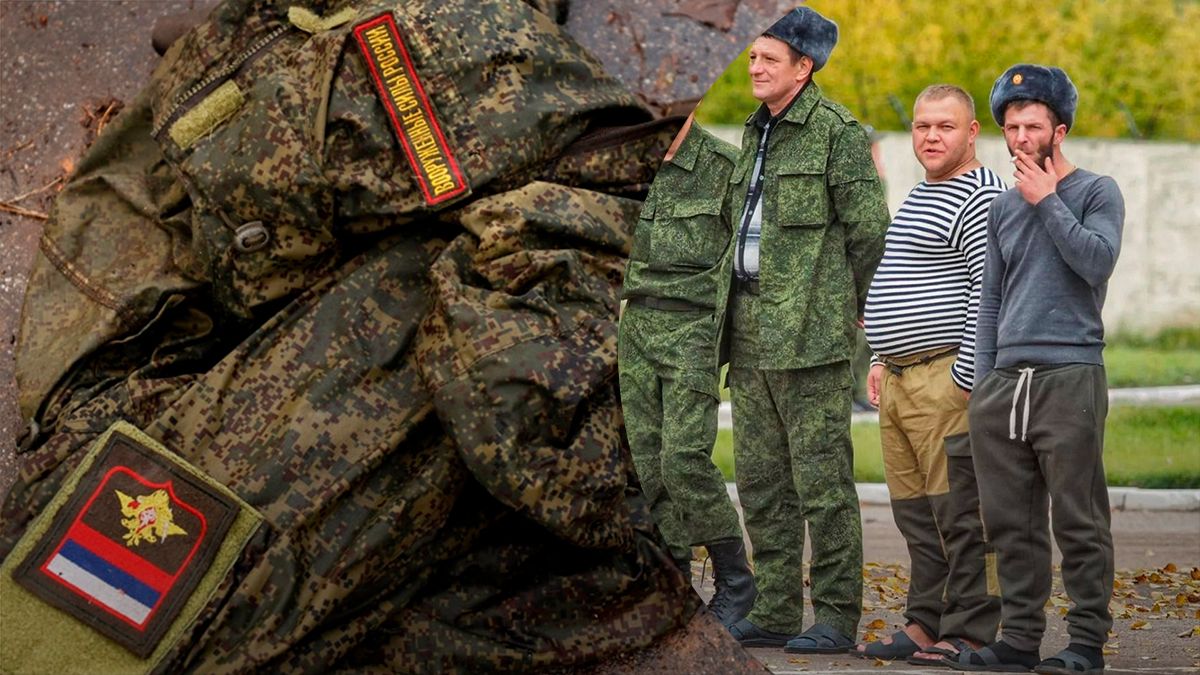 У Росії проблеми з забезпеченням мобілізованих - 24 Канал У Росії проблеми з забезпеченням мобілізованих - 24 Канал