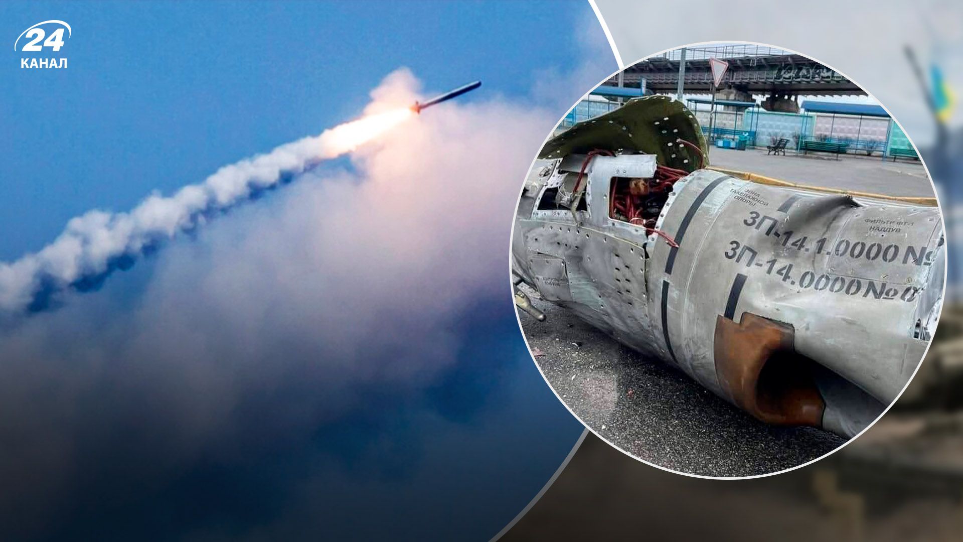 Почему Россия не может нанести массированный удар по территории Украины: объяснение Жданова Почему Россия не может нанести массированный удар по территории Украины: объяснение Жданова