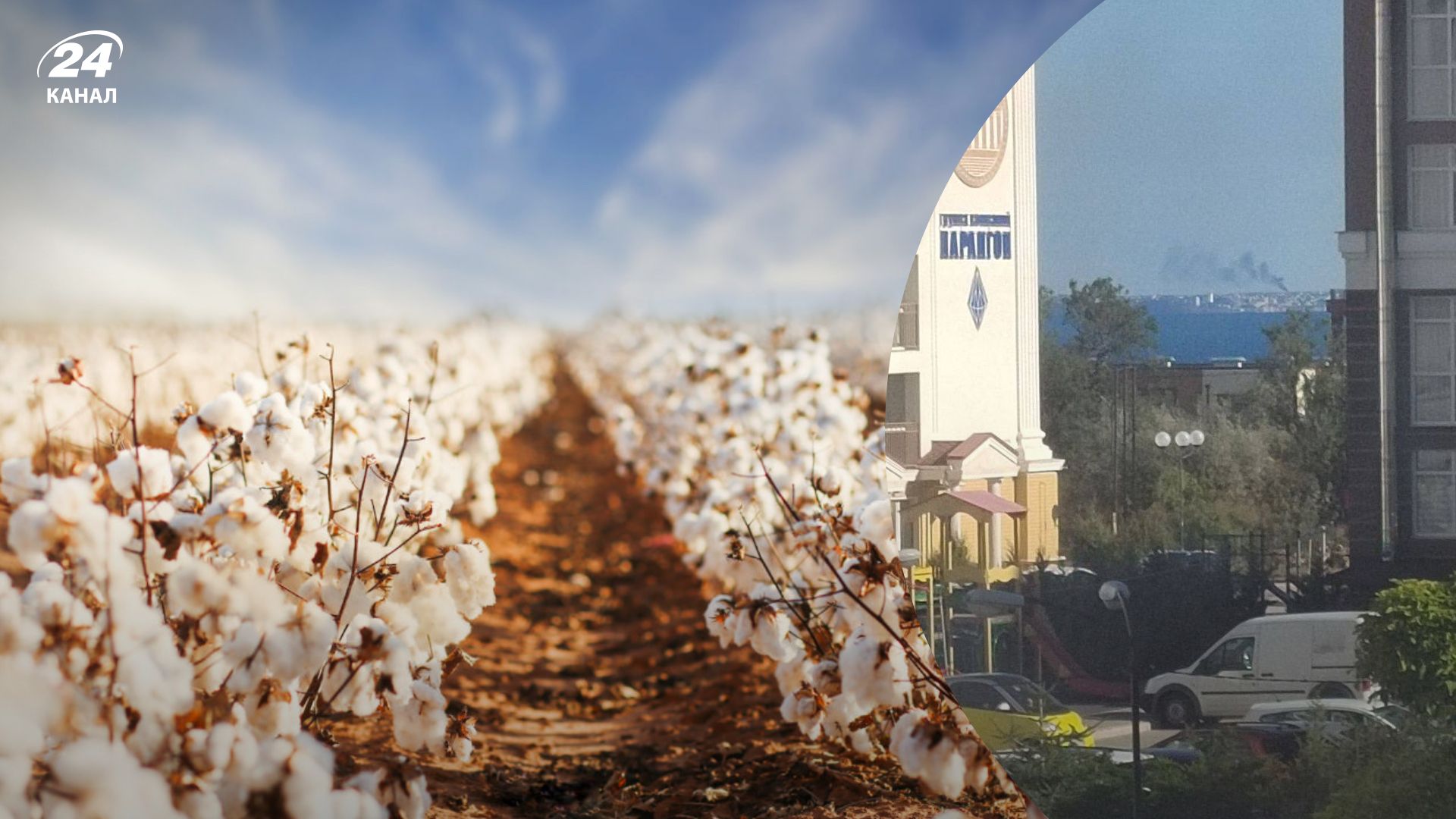 Вибух у Севастополі та Херсоні 05.10.2022 - місцеві мешканці повідомили про бавовну Вибух у Севастополі та Херсоні 05.10.2022 - місцеві мешканці повідомили про бавовну