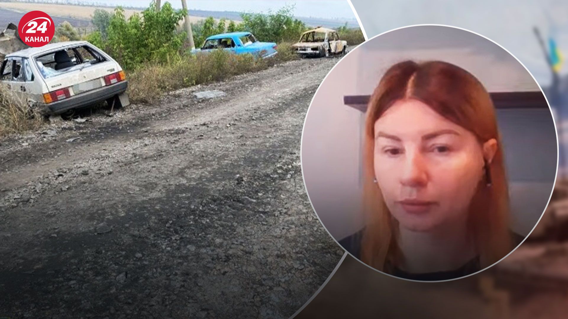 Розстріл цивільної автоколони на Харківщині – спогади людей, які вижили Розстріл цивільної автоколони на Харківщині – спогади людей, які вижили