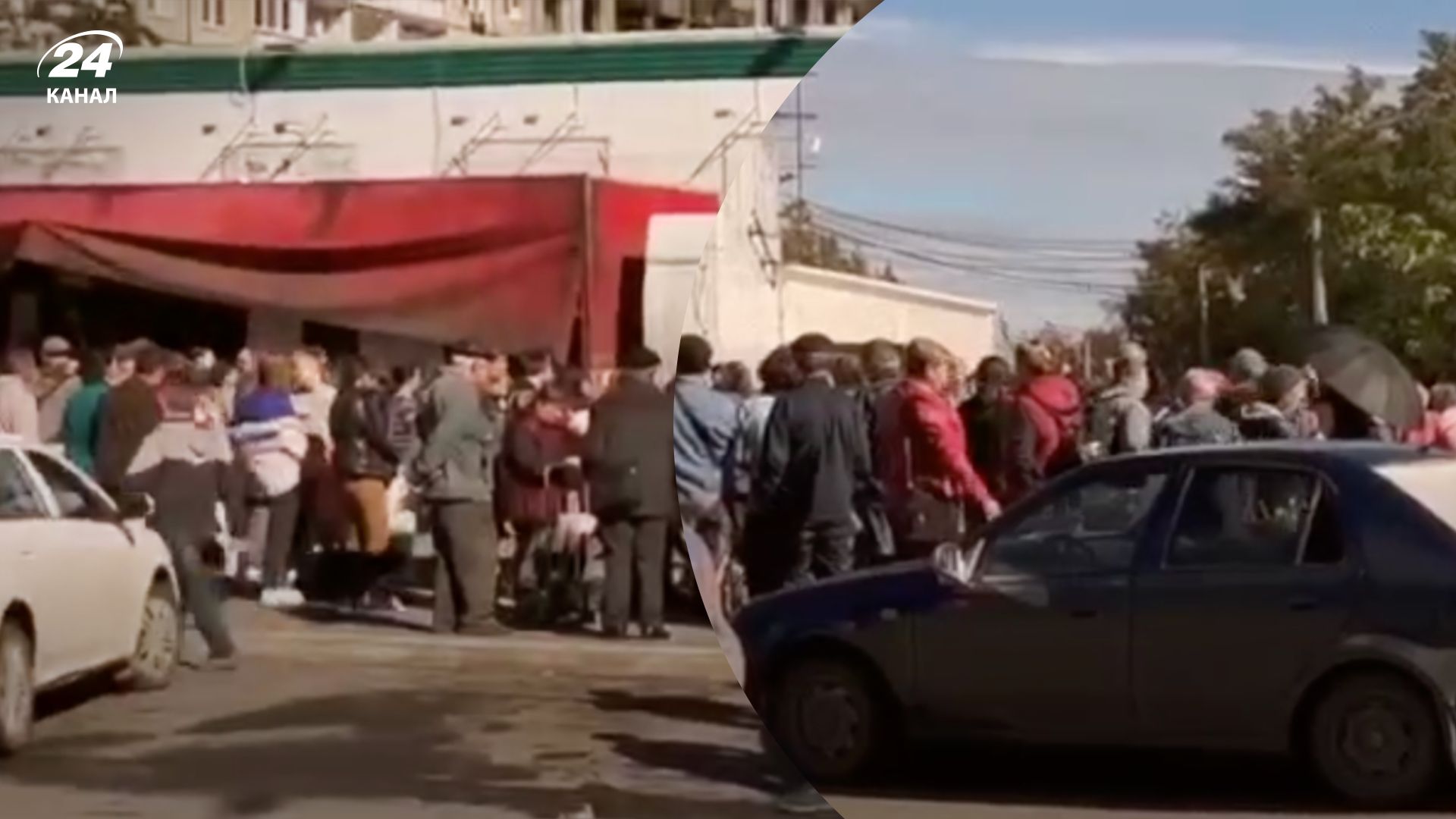 Яка ситуація в Маріуполя - люди годинами стоять у черзі, щоб отримати допомогу Яка ситуація в Маріуполя - люди годинами стоять у черзі, щоб отримати допомогу