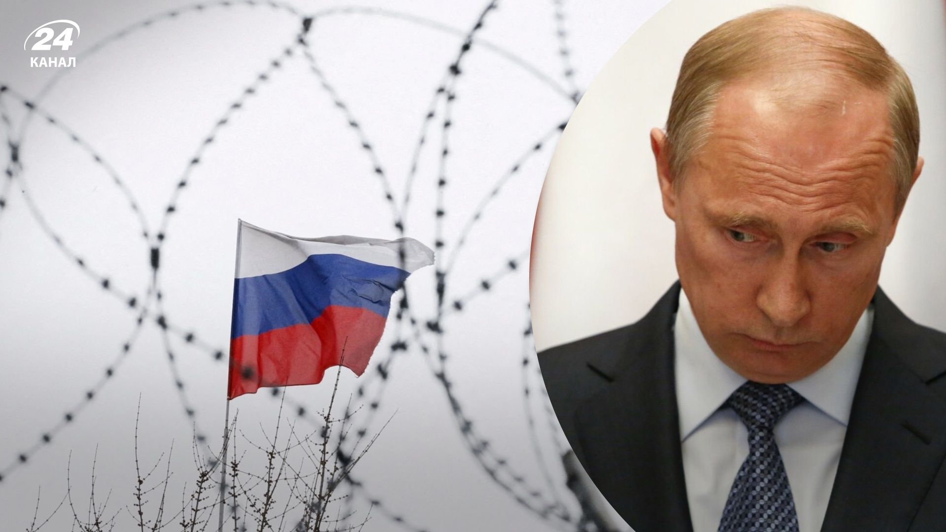 Санкции против России - послы ЕС одобрили восьмой пакет ограничений для страны-агрессорки - 24 Канал Санкции против России - послы ЕС одобрили восьмой пакет ограничений для страны-агрессорки - 24 Канал