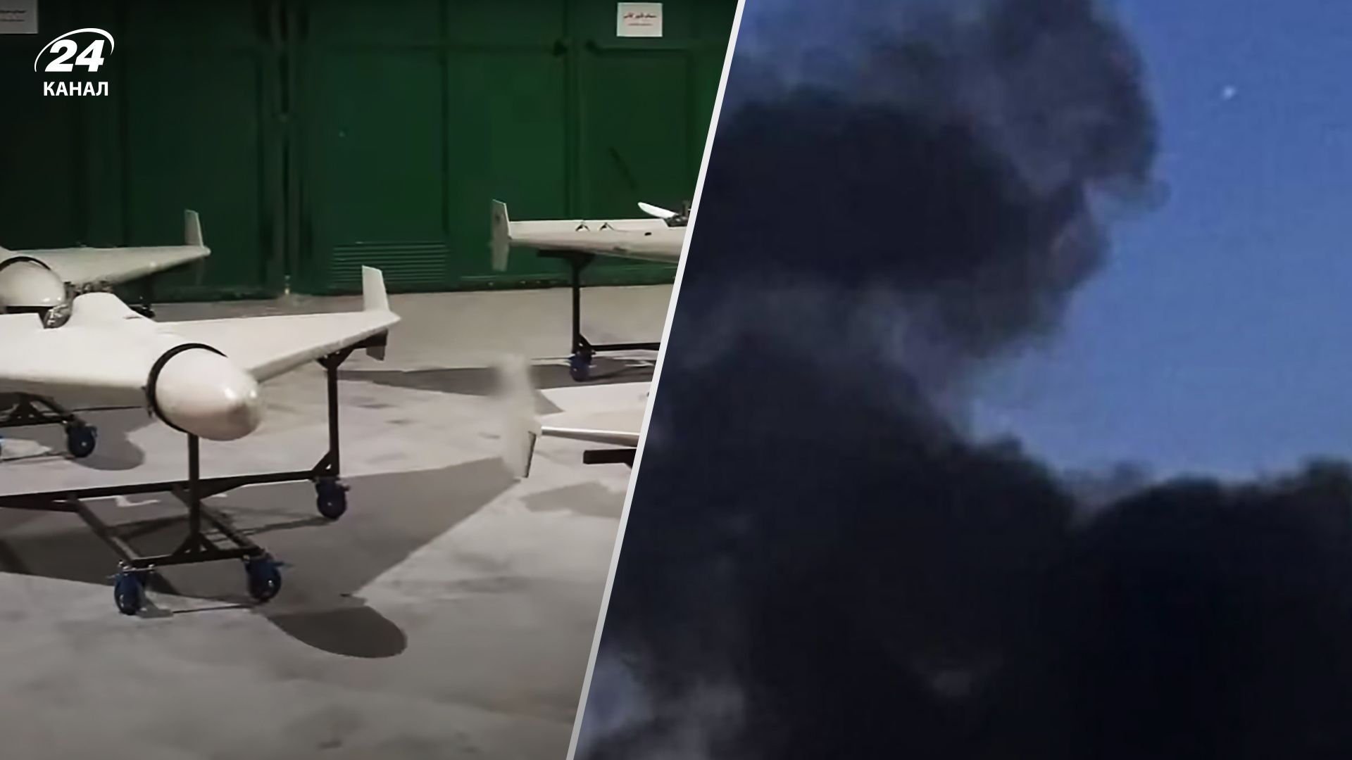 Атака Белой Церкви камикадзе дронами 5 октября 2022 – видео, фото