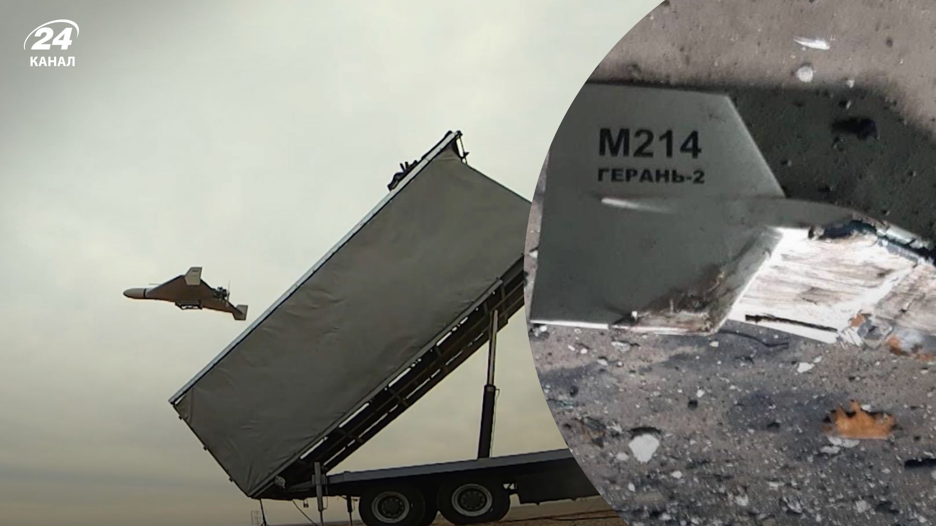 Атака Білої Церкви дронами-камікадзе - Кулеба розповів про руйнування у місті Атака Білої Церкви дронами-камікадзе - Кулеба розповів про руйнування у місті