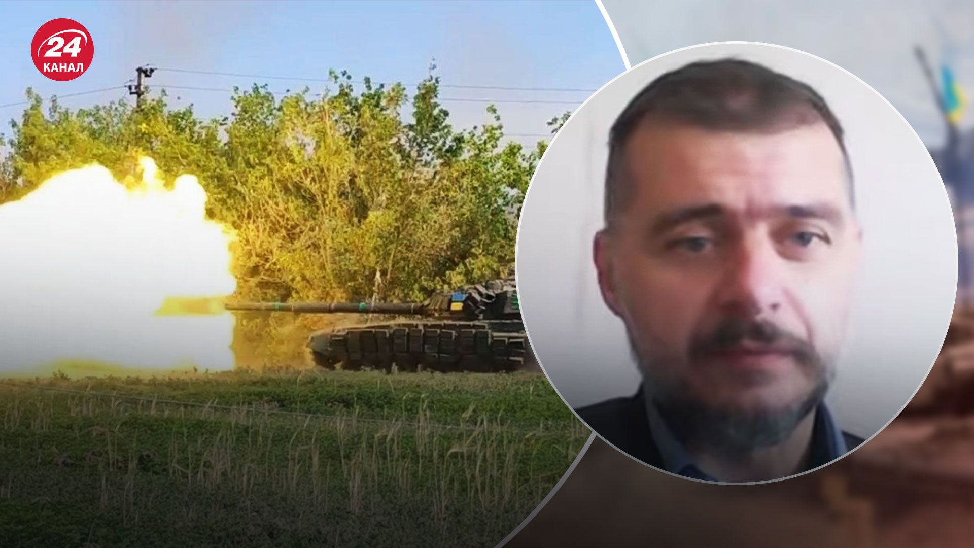 Херсонщина прорив – окупанти втікають та намагаються втриматися на певних напрямках Херсонщина прорив – окупанти втікають та намагаються втриматися на певних напрямках