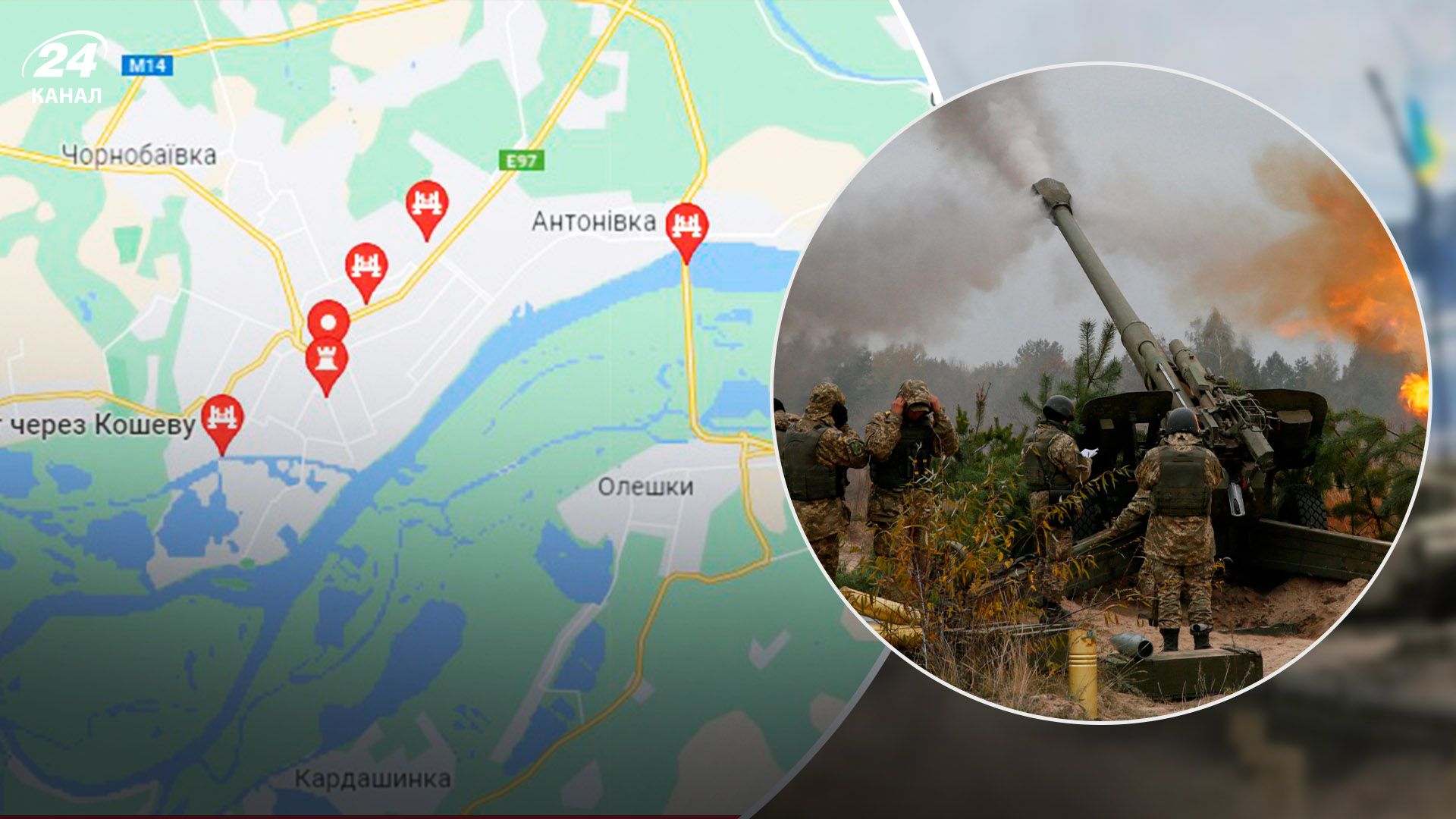 Мосты, Херсонская область – в каком состоянии, что известно о переправах Мосты, Херсонская область – в каком состоянии, что известно о переправах