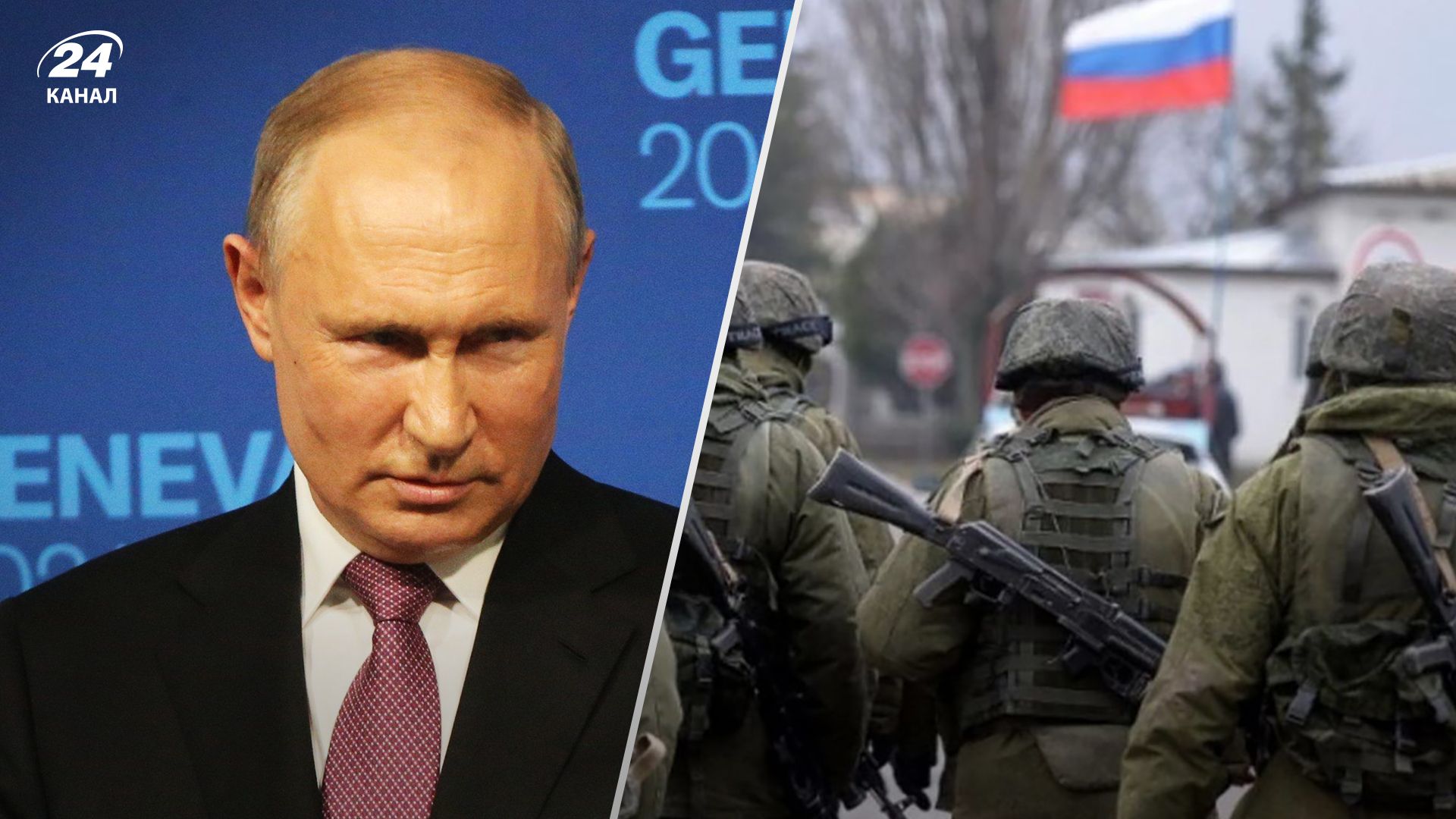 Звернення путіна сьогодні 27 жовтня 2022 – про що говорив Путін Звернення путіна сьогодні 27 жовтня 2022 – про що говорив Путін