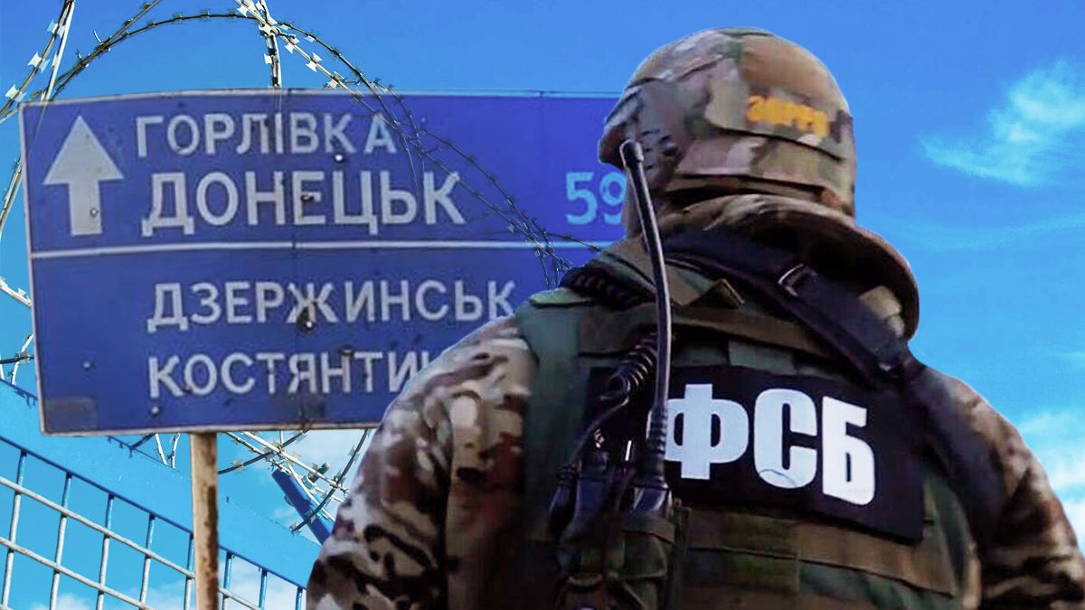 Россия полностью перекрыла выезд из Донбасса после объявления о его аннексии - 24 Канал