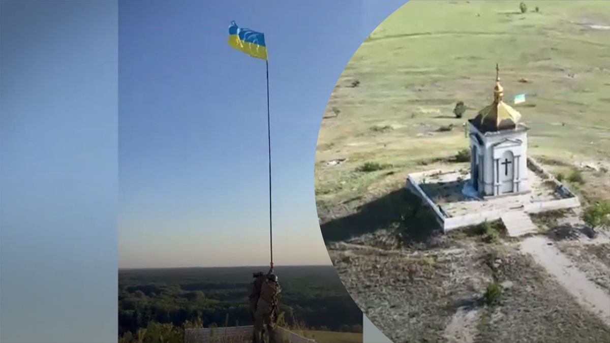 Гвардейцы установили украинский флаг возле церкви в Донецкой области - 24 канал
