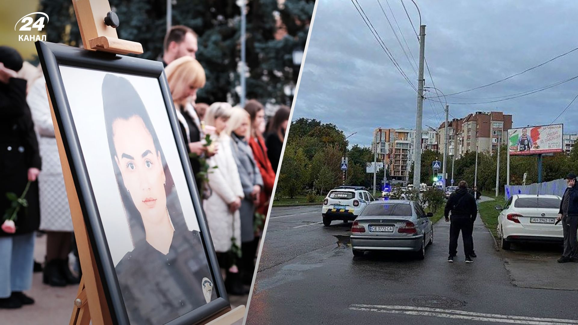 Умер задержанный в Черновцах стрелок, убивший полицейскую Таисию Татарин - 24 Канал