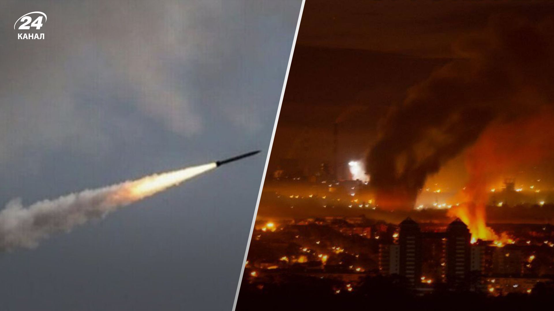 225 день війни в Україні – головне за 6 жовтня 2022 - 24 Канал 225 день війни в Україні – головне за 6 жовтня 2022 - 24 Канал