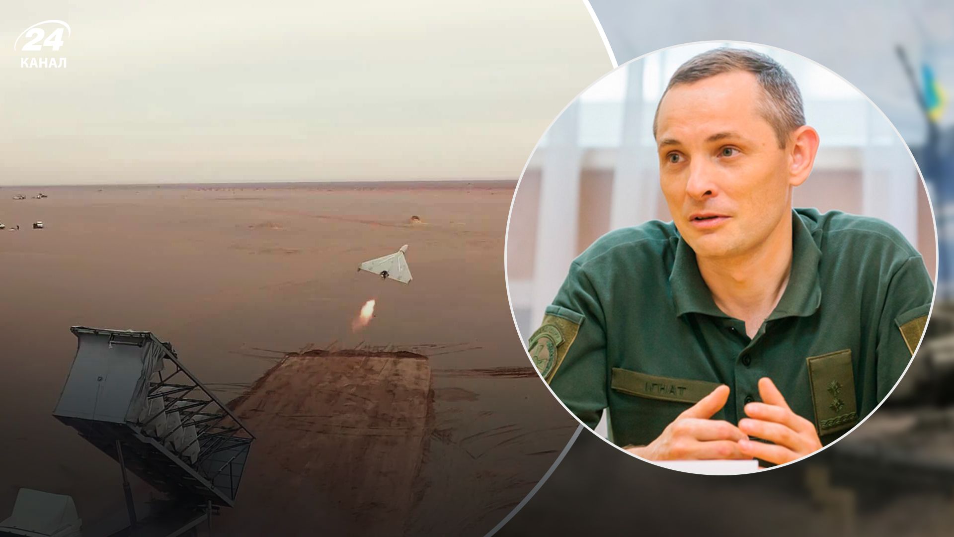 Белая Церковь, атака дронами 5 октября 2022 – почему трудно сбивать иранские Шахиды (Shahed) Белая Церковь, атака дронами 5 октября 2022 – почему трудно сбивать иранские Шахиды (Shahed)