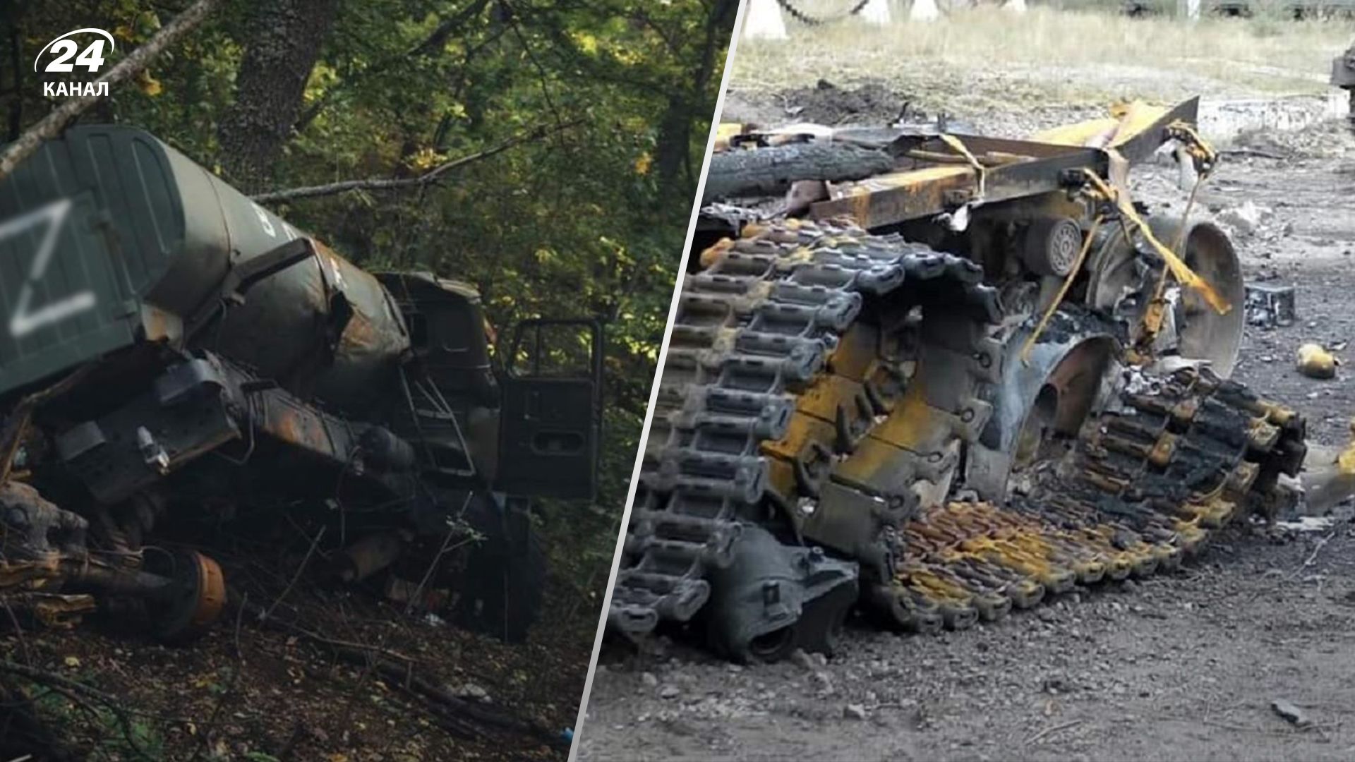 Потери россии за 6 октября 2022 – статистика потерь рф - 24 Канал Потери россии за 6 октября 2022 – статистика потерь рф - 24 Канал