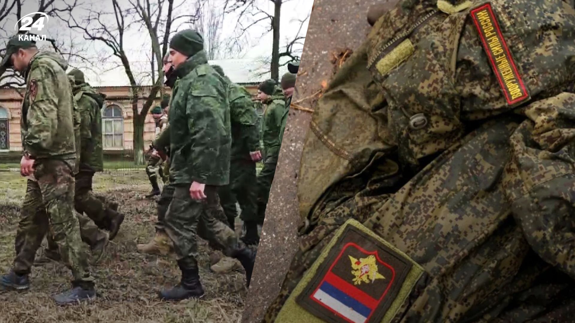 З мобілізованих росіян знущаються навіть "призвані" з Донбасу З мобілізованих росіян знущаються навіть "призвані" з Донбасу