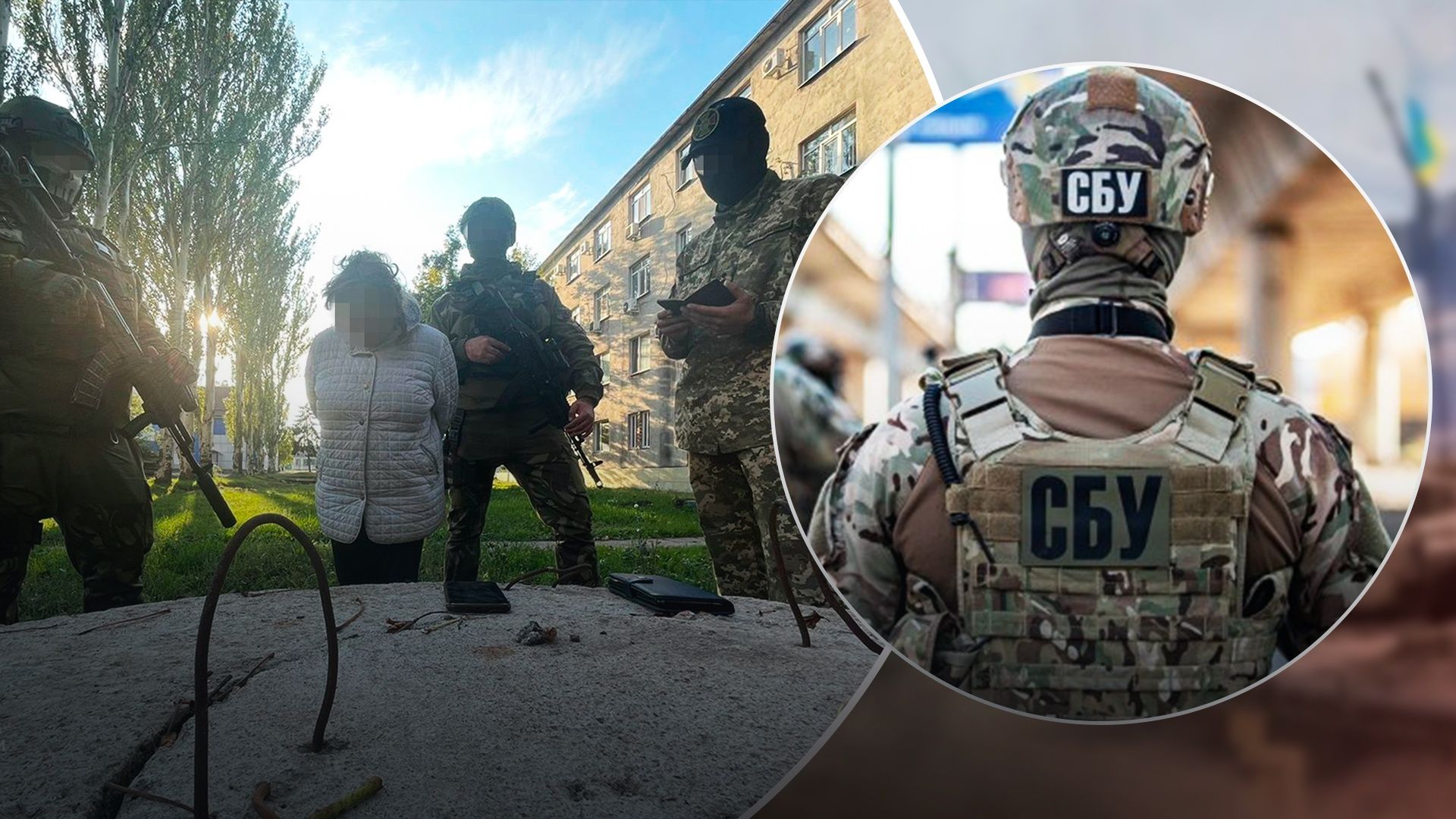 На Донеччині та Одещині викрили зрадниць України На Донеччині та Одещині викрили зрадниць України