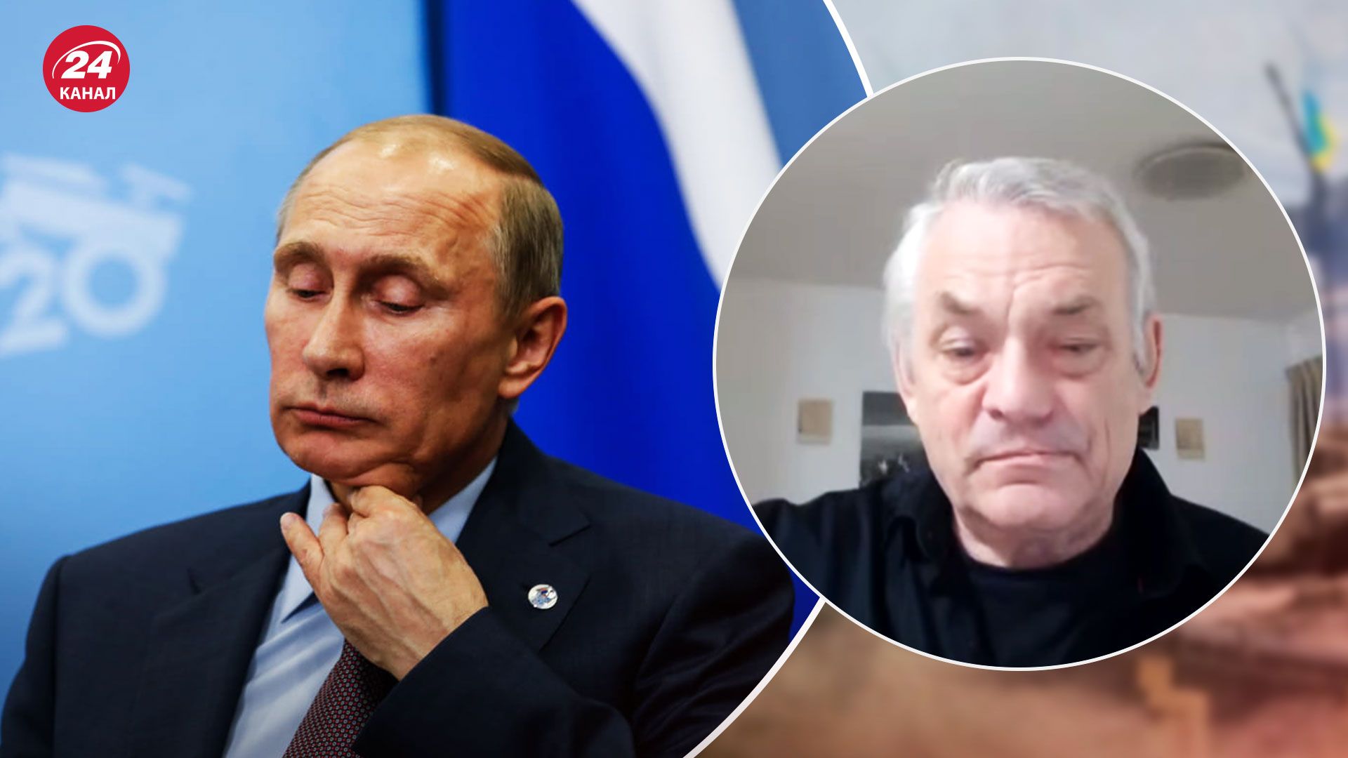 Объявит ли Путин войну Украине – прогноз Яковенко о последующих заявлениях диктатора - 24 Канал