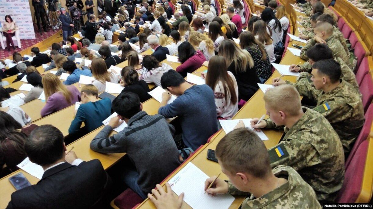 Радиодиктант национального единства - 2022 - когда украинцы будут писать радиодиктант - 24 канал - Образование Радиодиктант национального единства - 2022 - когда украинцы будут писать радиодиктант - 24 канал - Образование