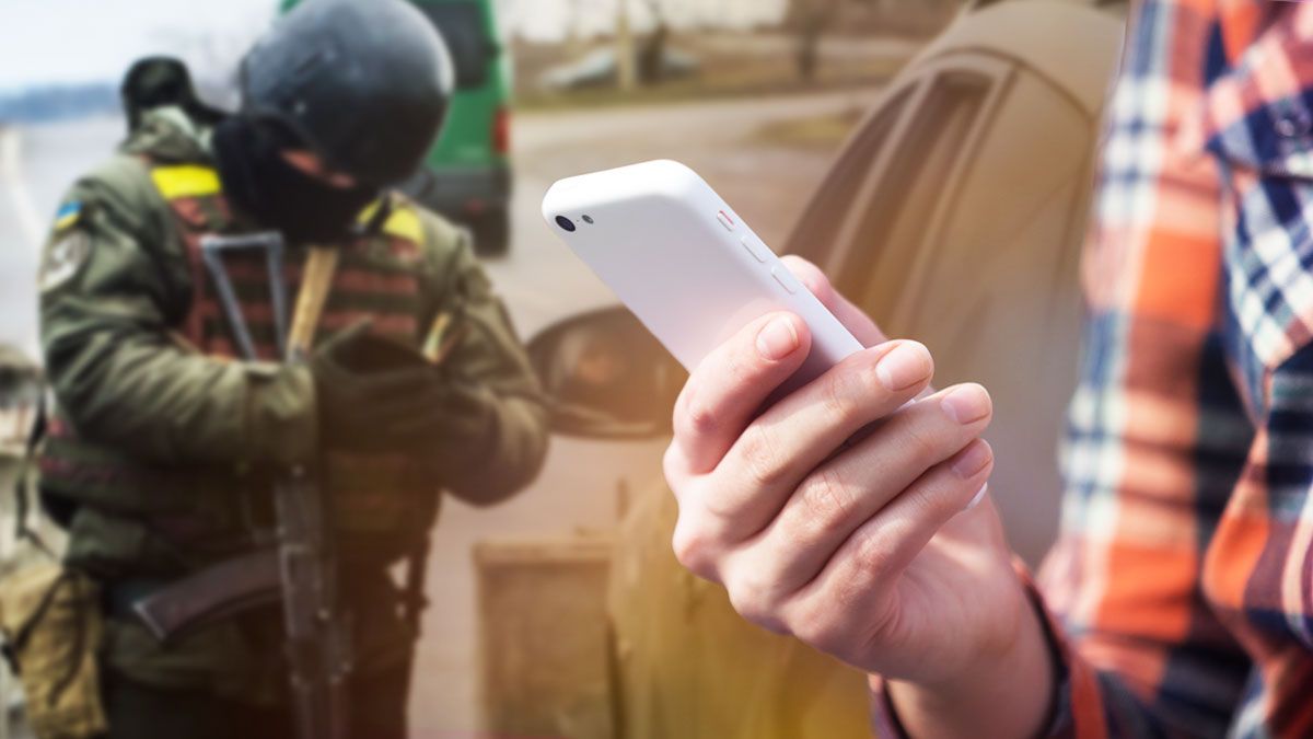 Телефони на блокпостах можуть перевірити Телефони на блокпостах можуть перевірити