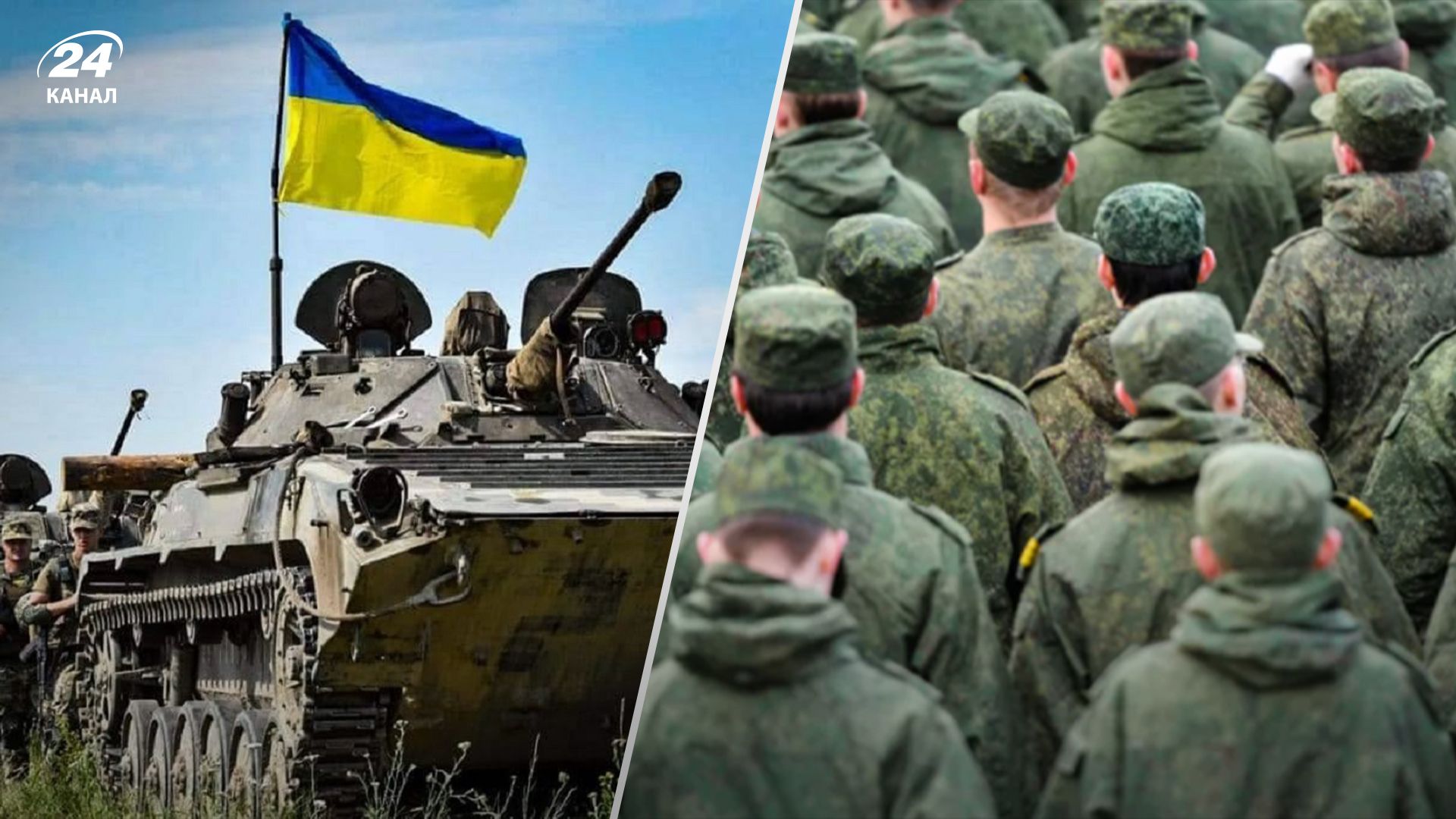 На Півдні та Луганщині росіяни зазнають втрат На Півдні та Луганщині росіяни зазнають втрат