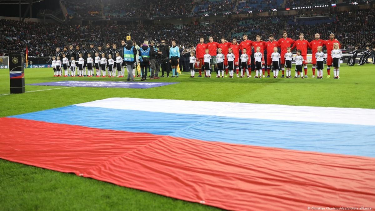 "Немає логіки, лише політика": в Росії відреагували на заявку України на ЧС-2030