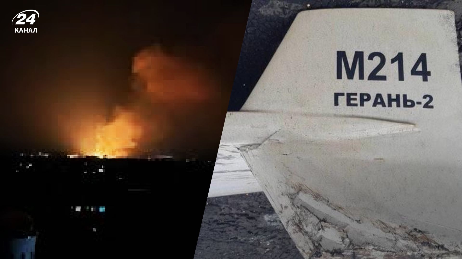 Россияне атаковали Белую Церковь Россияне атаковали Белую Церковь