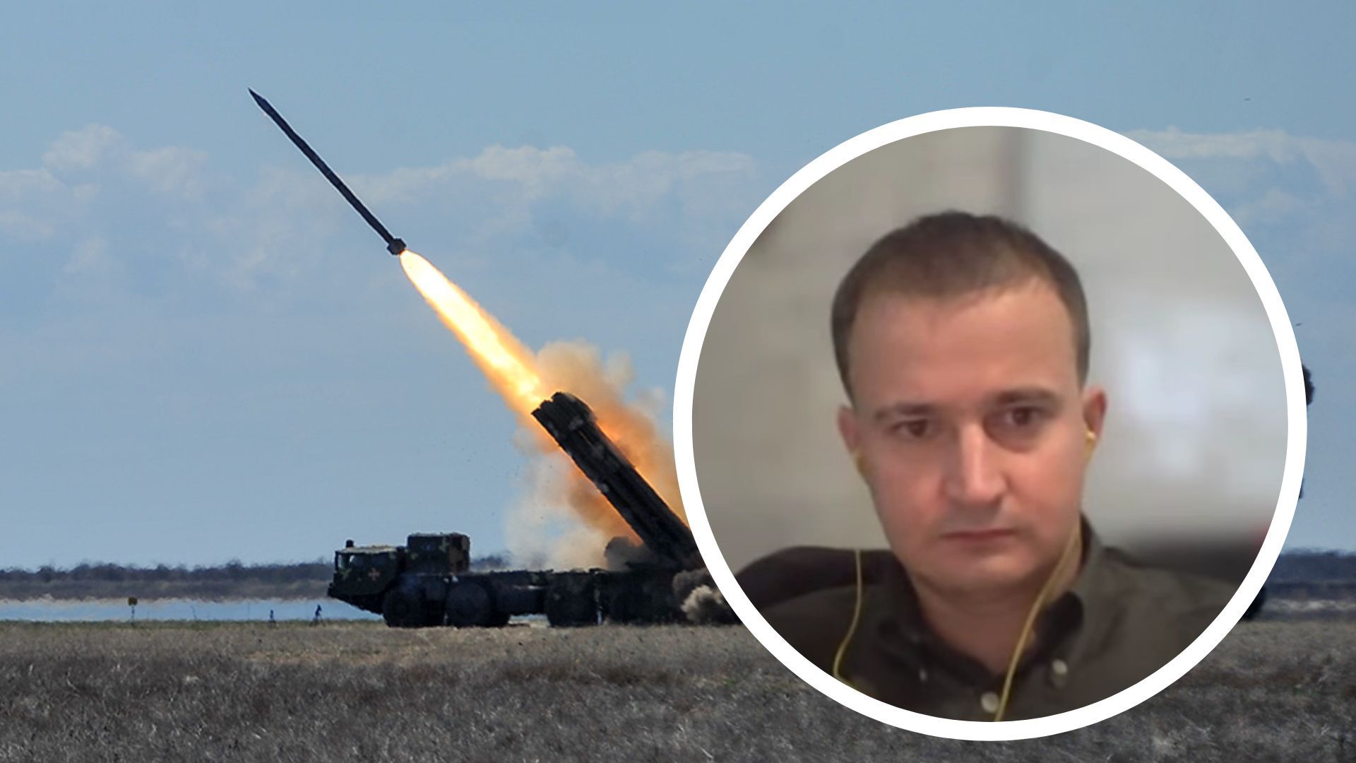 Чмут про "Вільху" Чмут про "Вільху"