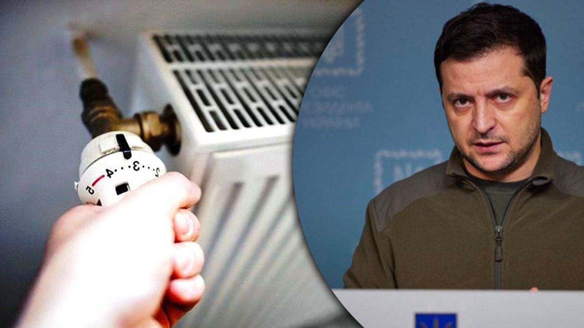 Зеленський про опалювальний сезон Зеленський про опалювальний сезон