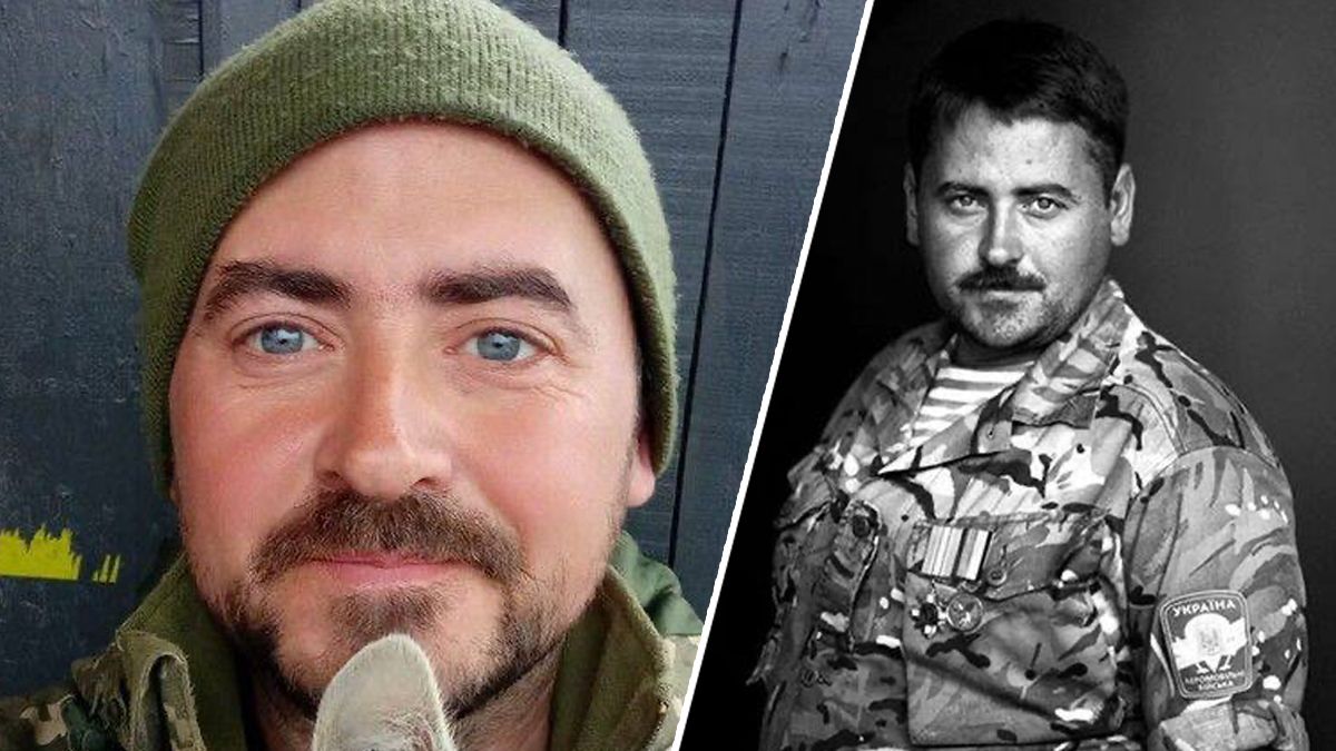 Загибель В'ячеслава Зайцева Загибель В'ячеслава Зайцева