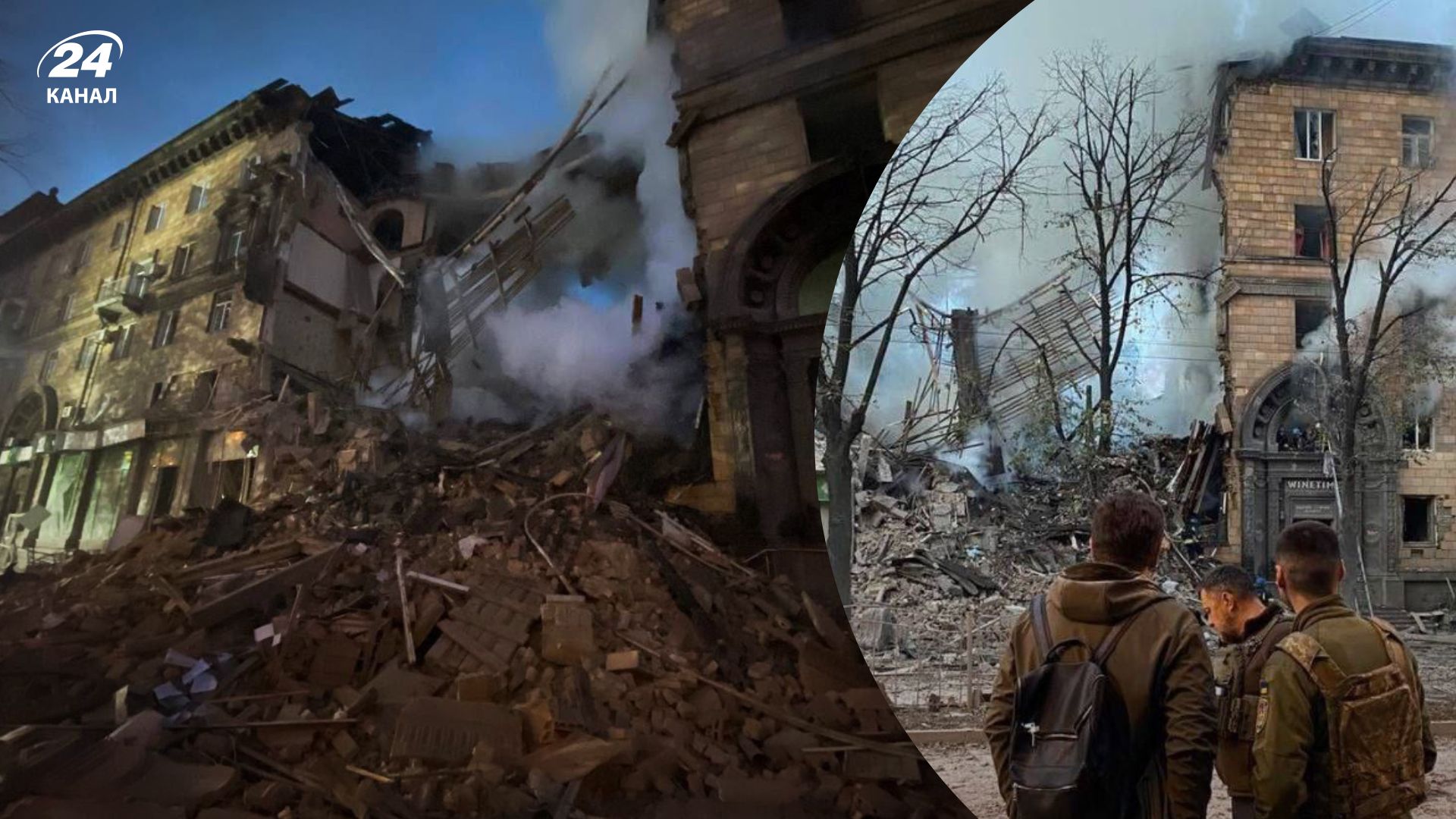 Ракетный удар по Запорожью 6 октября – количество жертв от обстрела - 24 Канал Ракетный удар по Запорожью 6 октября – количество жертв от обстрела - 24 Канал