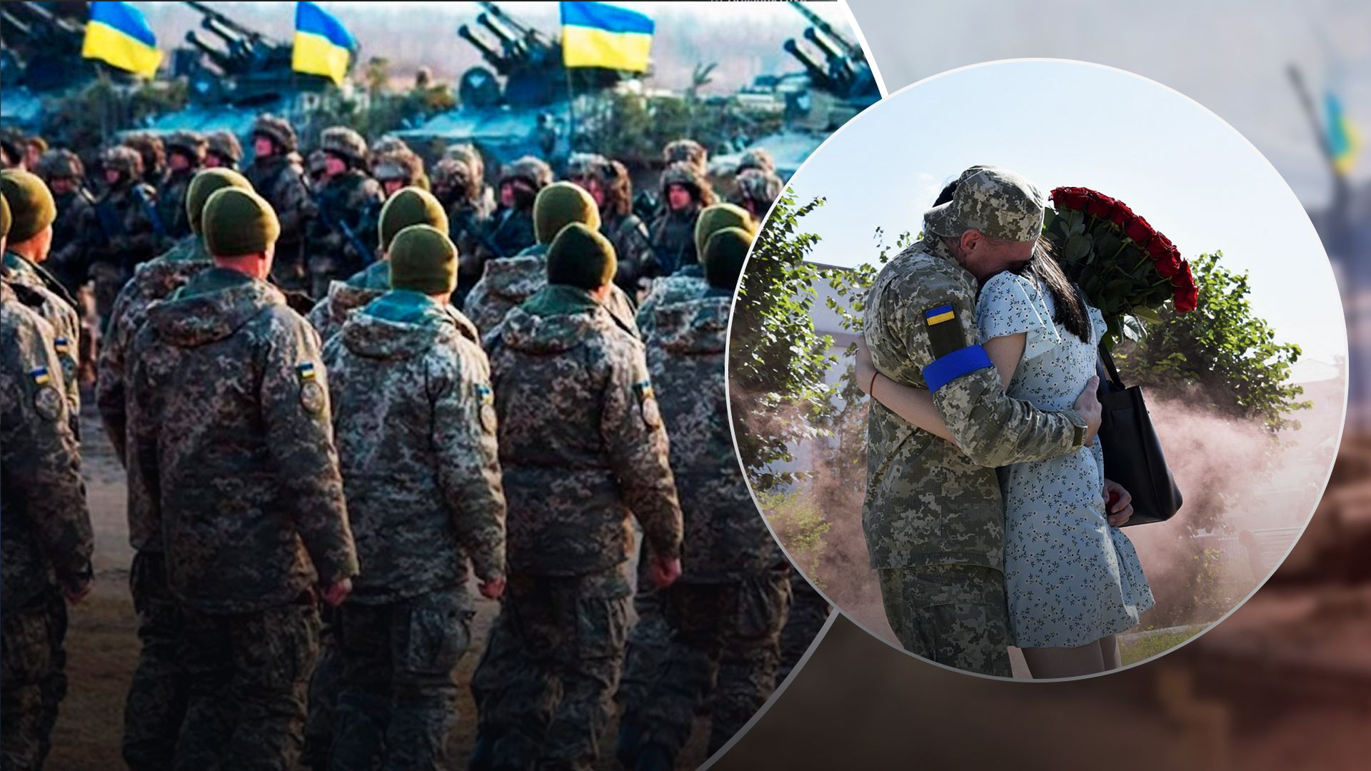 У Раді запропонували дозволити виїзд військовим за кордон У Раді запропонували дозволити виїзд військовим за кордон