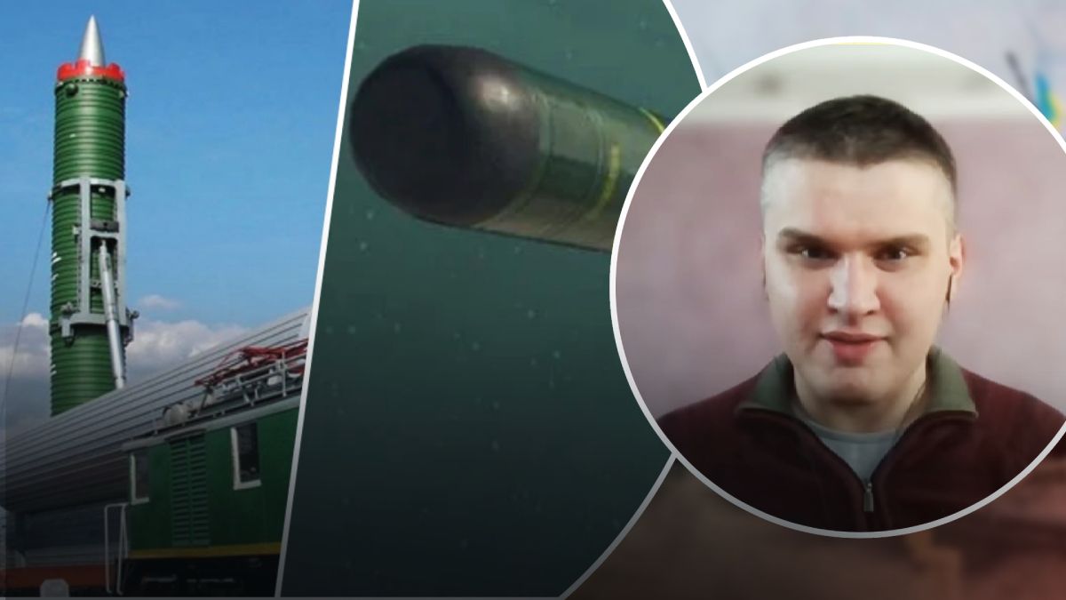 Чи боятися "ядерного поїзда" та випробування "Посейдона" Чи боятися "ядерного поїзда" та випробування "Посейдона"