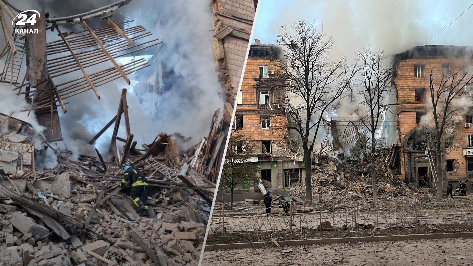 Рятувальна операція триває: Старух розповів, у якому стані потерпілі від удару по Запоріжжю - 24 Канал Рятувальна операція триває: Старух розповів, у якому стані потерпілі від удару по Запоріжжю - 24 Канал