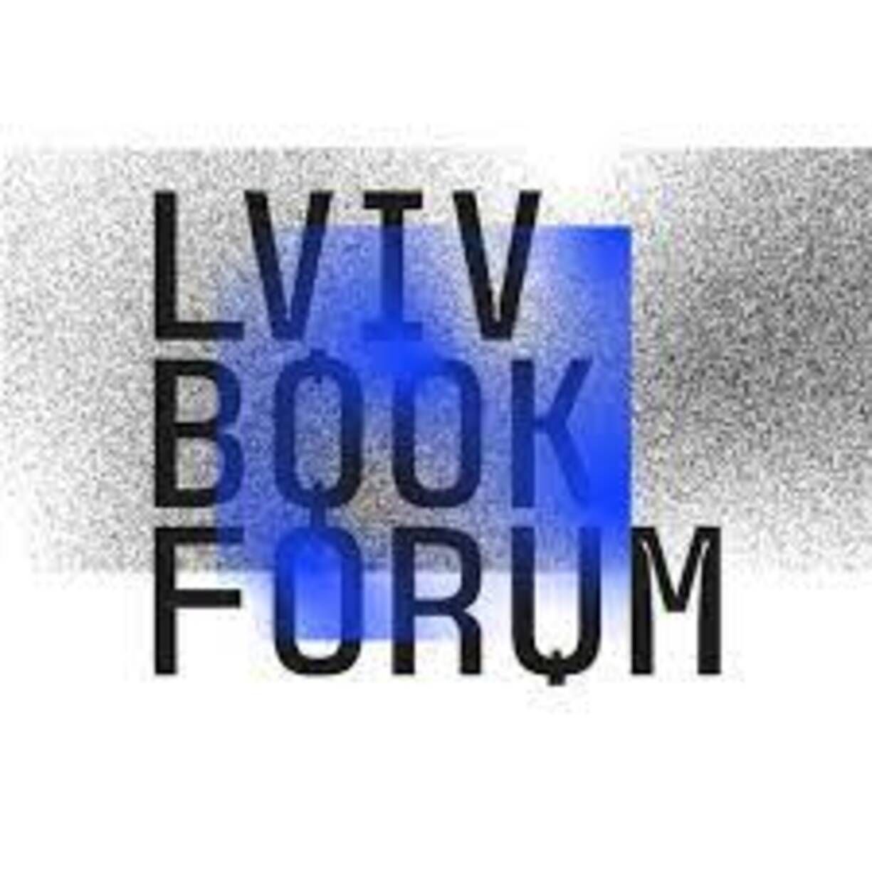 29 – й BookForum - коли у Львові відбудеться форум видавців 2022 