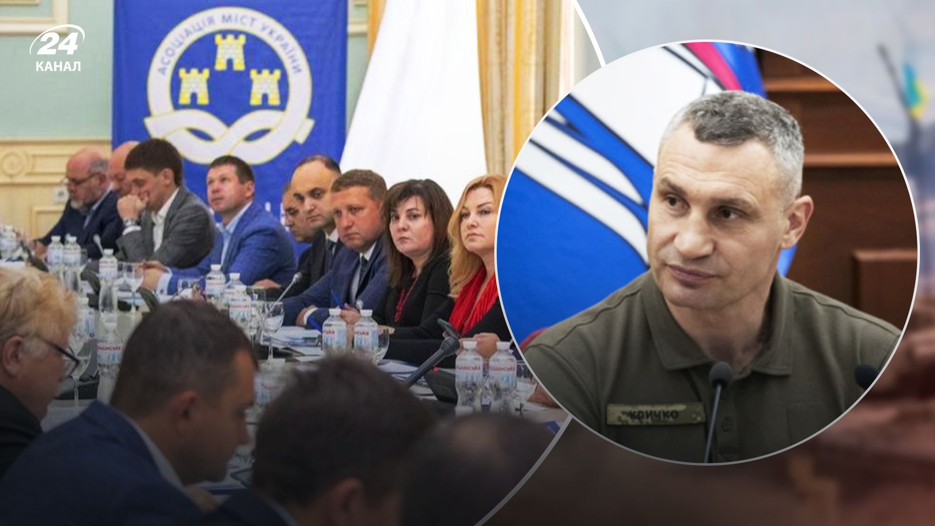 АМУ обратилась в Кабмин вернуть общинам возможность помогать друг другу напрямую, – Кличко АМУ обратилась в Кабмин вернуть общинам возможность помогать друг другу напрямую, – Кличко