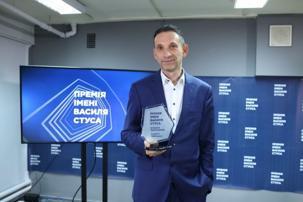 Віталій Портников став лауреатом Премії імені Василя Стуса 2022 - 24 канал - Освіта