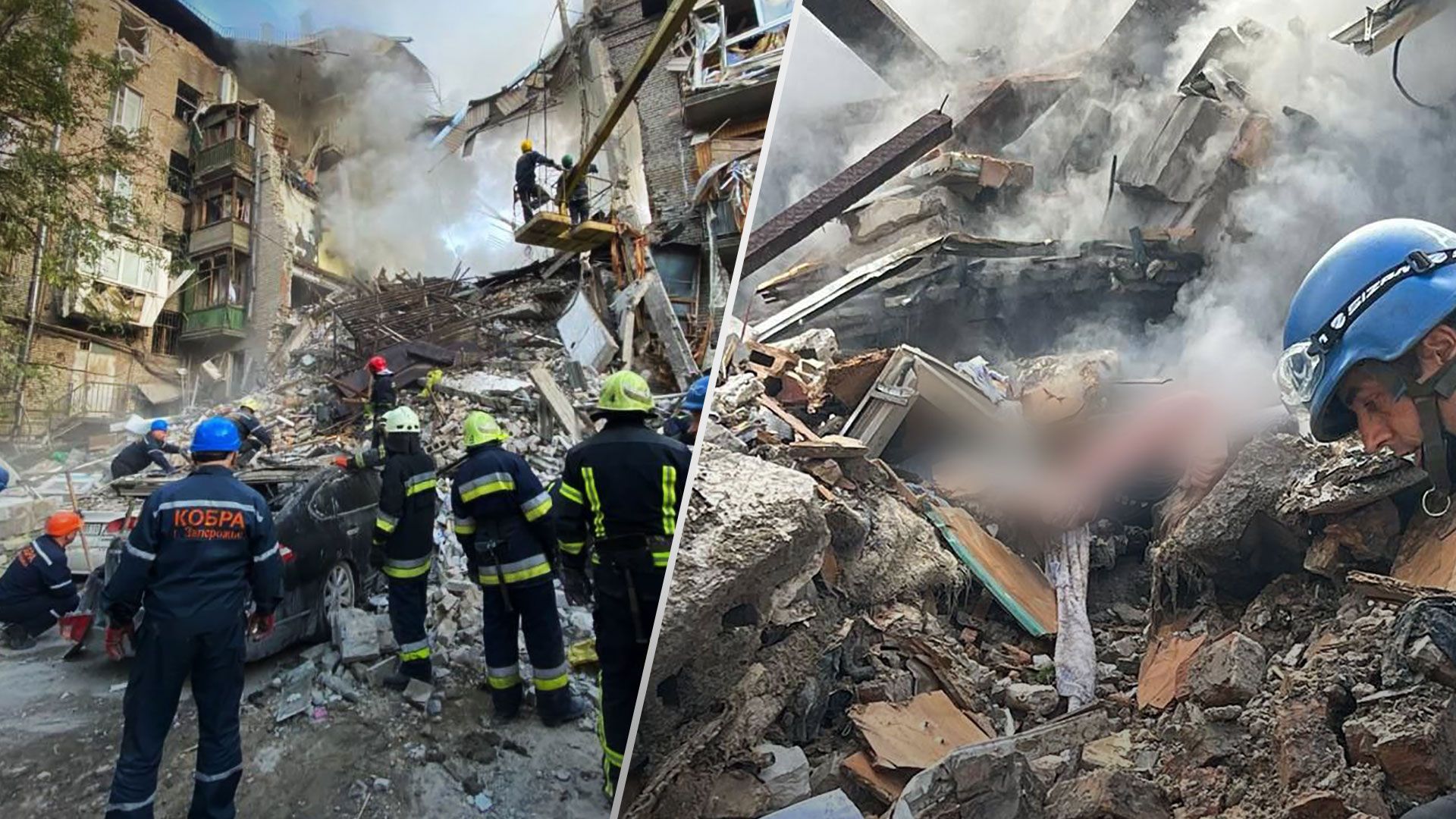 Ракетний удар по Запоріжжю сьогодні - рятувальники показали наслідки обстрілу - 24 Канал Ракетний удар по Запоріжжю сьогодні - рятувальники показали наслідки обстрілу - 24 Канал