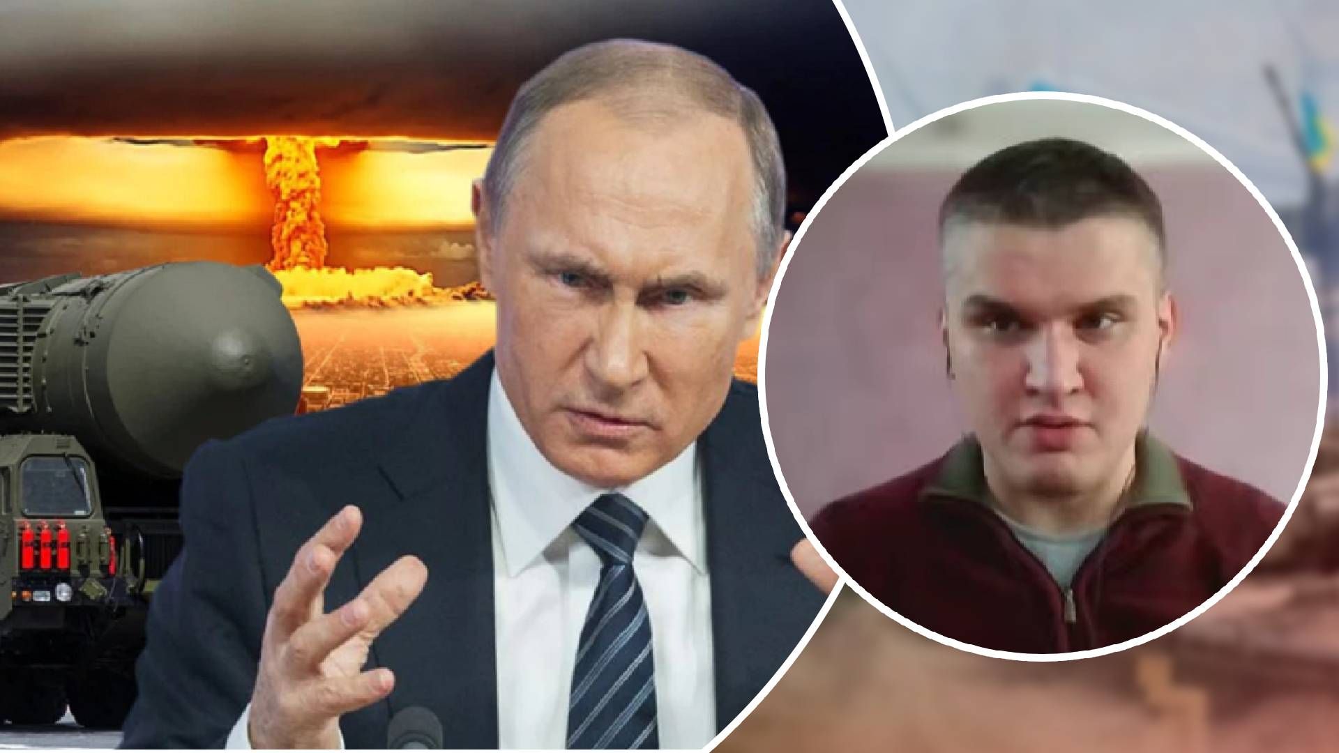 Как отслеживают подготовку к ядерному удару – объяснение эксперта Как отслеживают подготовку к ядерному удару – объяснение эксперта