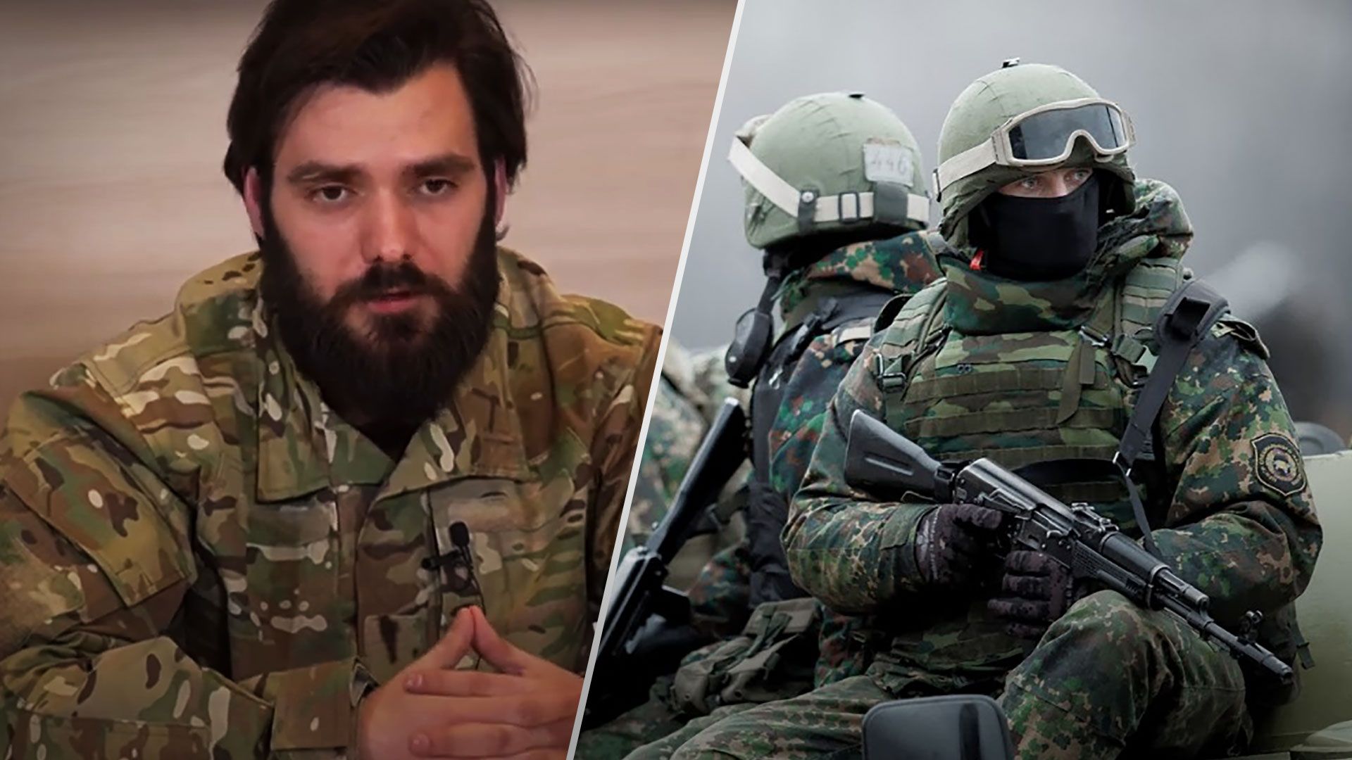 ГРУ Россия пыталась завербовать азовцев - 24 Канал ГРУ Россия пыталась завербовать азовцев - 24 Канал