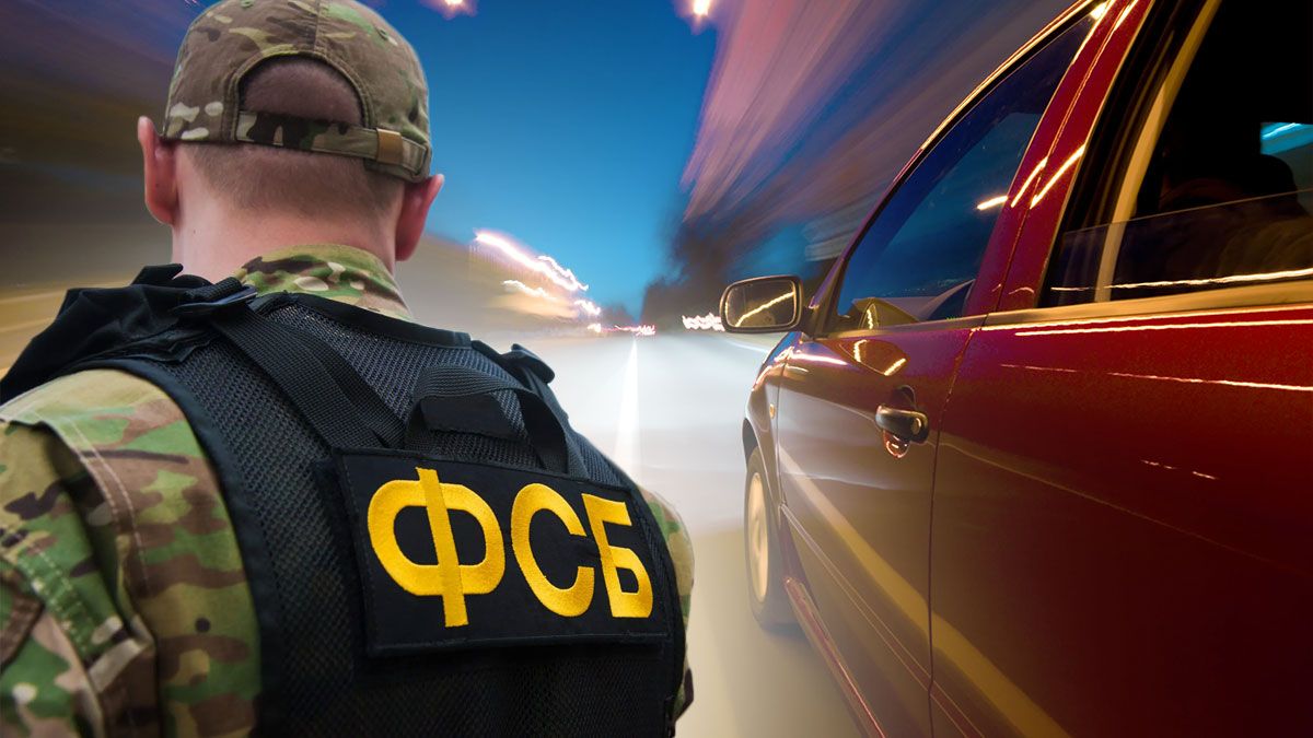 Російські ФСБшники почали приховано вивозити свої родини з Донецька та Луганська - 24 Канал