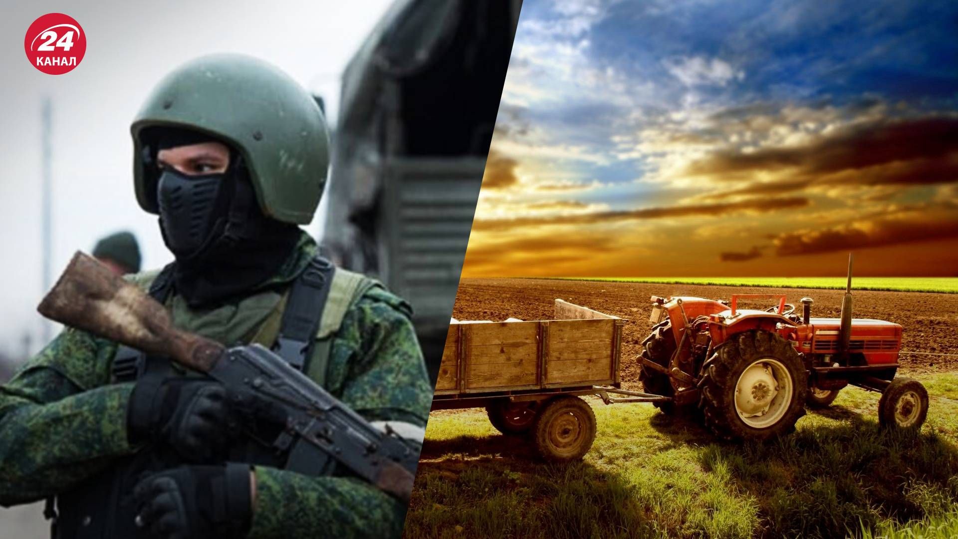 Оккупанты мобилизуют трактористов и водителей скорой помощи в Севастополе Оккупанты мобилизуют трактористов и водителей скорой помощи в Севастополе