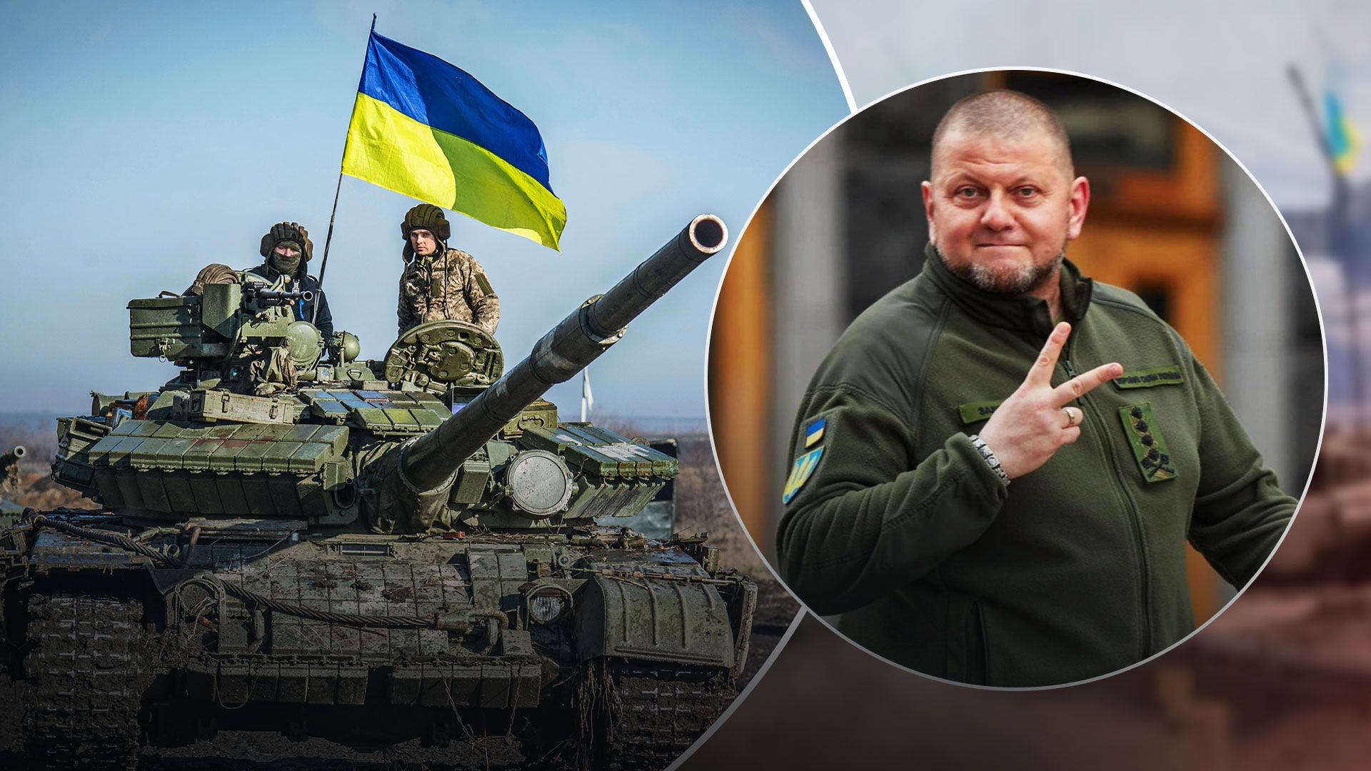 Наступление ВСУ – ВСУ с 1 октября взяли под контроль 29 населенных пунктов на Херсонщине – 24 Канал Наступление ВСУ – ВСУ с 1 октября взяли под контроль 29 населенных пунктов на Херсонщине – 24 Канал