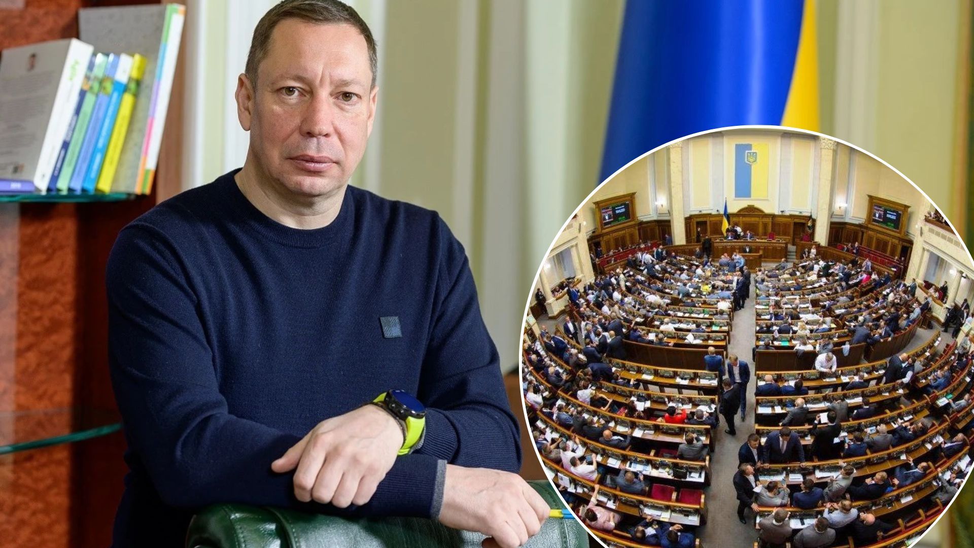 Звільнення Шевченка з посади голови НБУ - Рада підтримала рішення Звільнення Шевченка з посади голови НБУ - Рада підтримала рішення