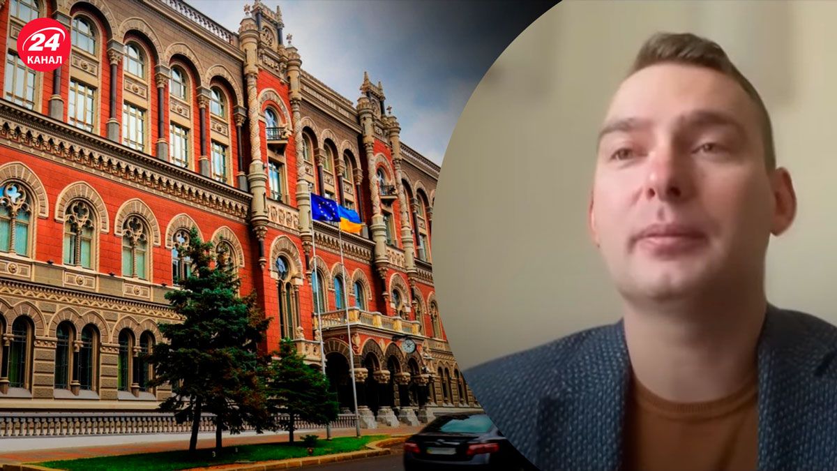 НБУ – изменится ли его политика с назначением нового главы - 24 Канал НБУ – изменится ли его политика с назначением нового главы - 24 Канал