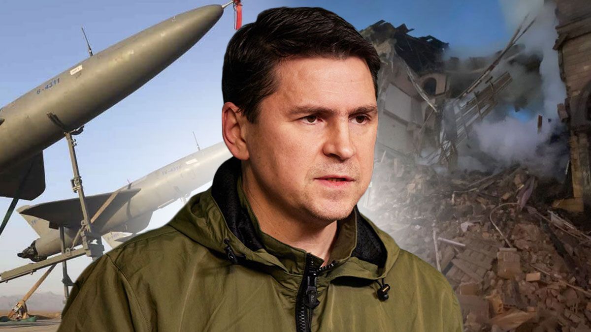 Відверта атака Запоріжжя та наслідки мобілізації в Росії: інтервʼю з Михайлом Подоляком Відверта атака Запоріжжя та наслідки мобілізації в Росії: інтервʼю з Михайлом Подоляком