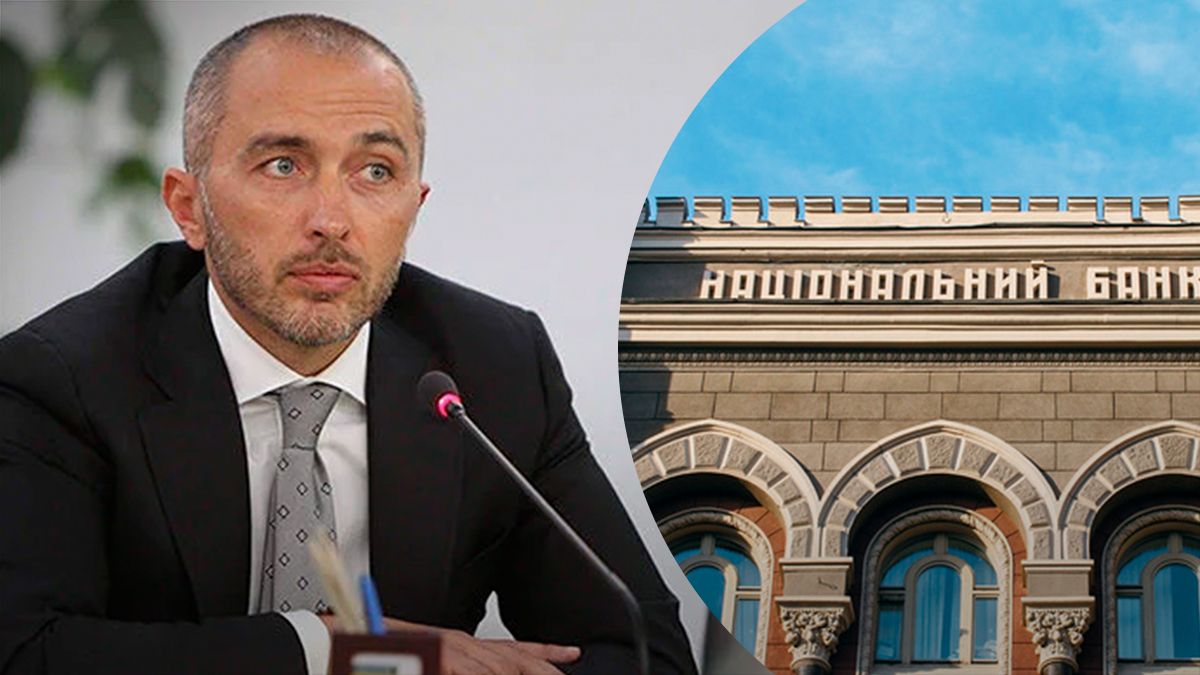 Зеленский внес в Раду кандидатуру Пышного на должность главы НБУ