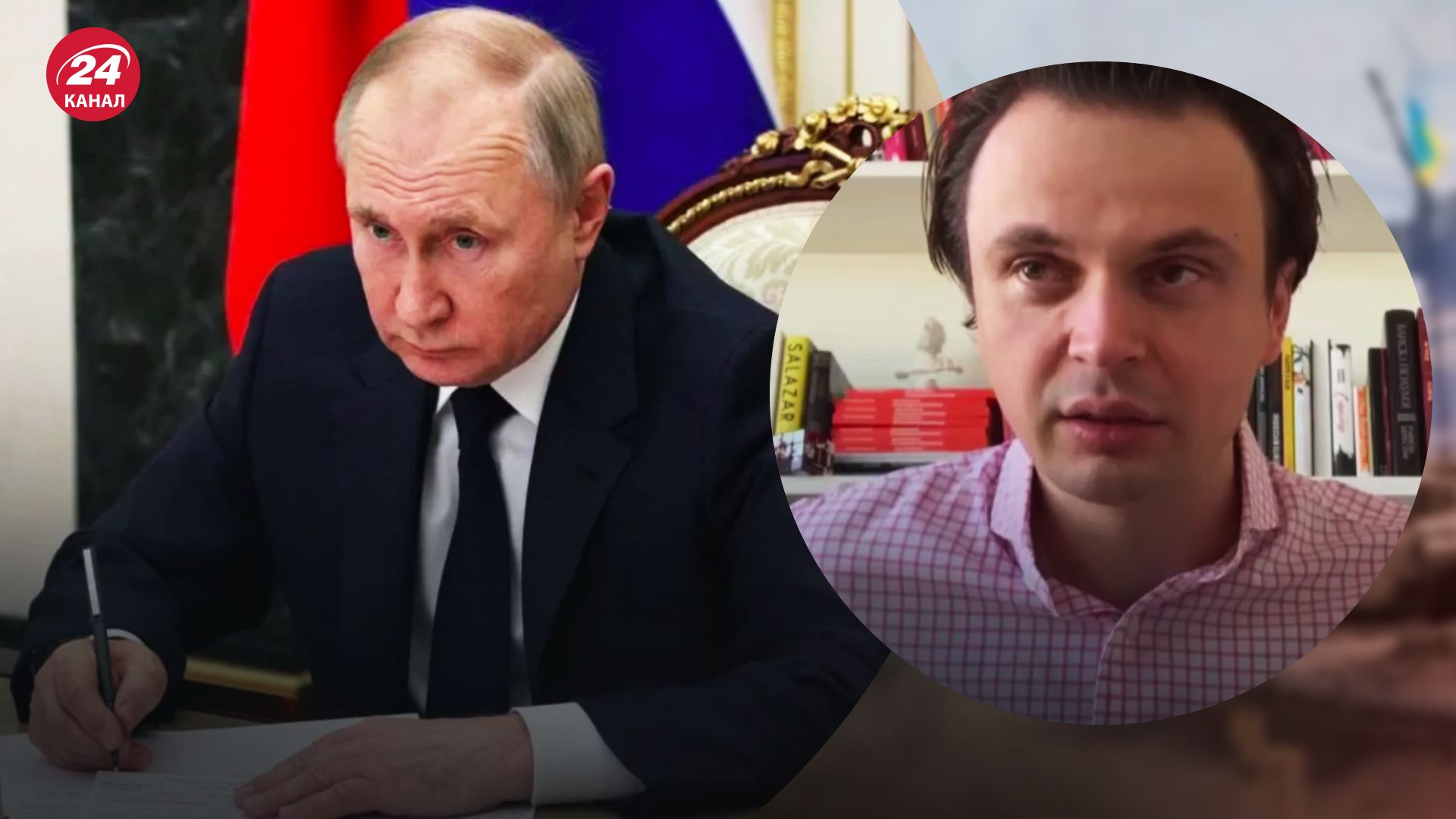 День рождения Путина – Николай Давидюк объяснил, что будет 7 октября – новости Украины - 24 Канал День рождения Путина – Николай Давидюк объяснил, что будет 7 октября – новости Украины - 24 Канал