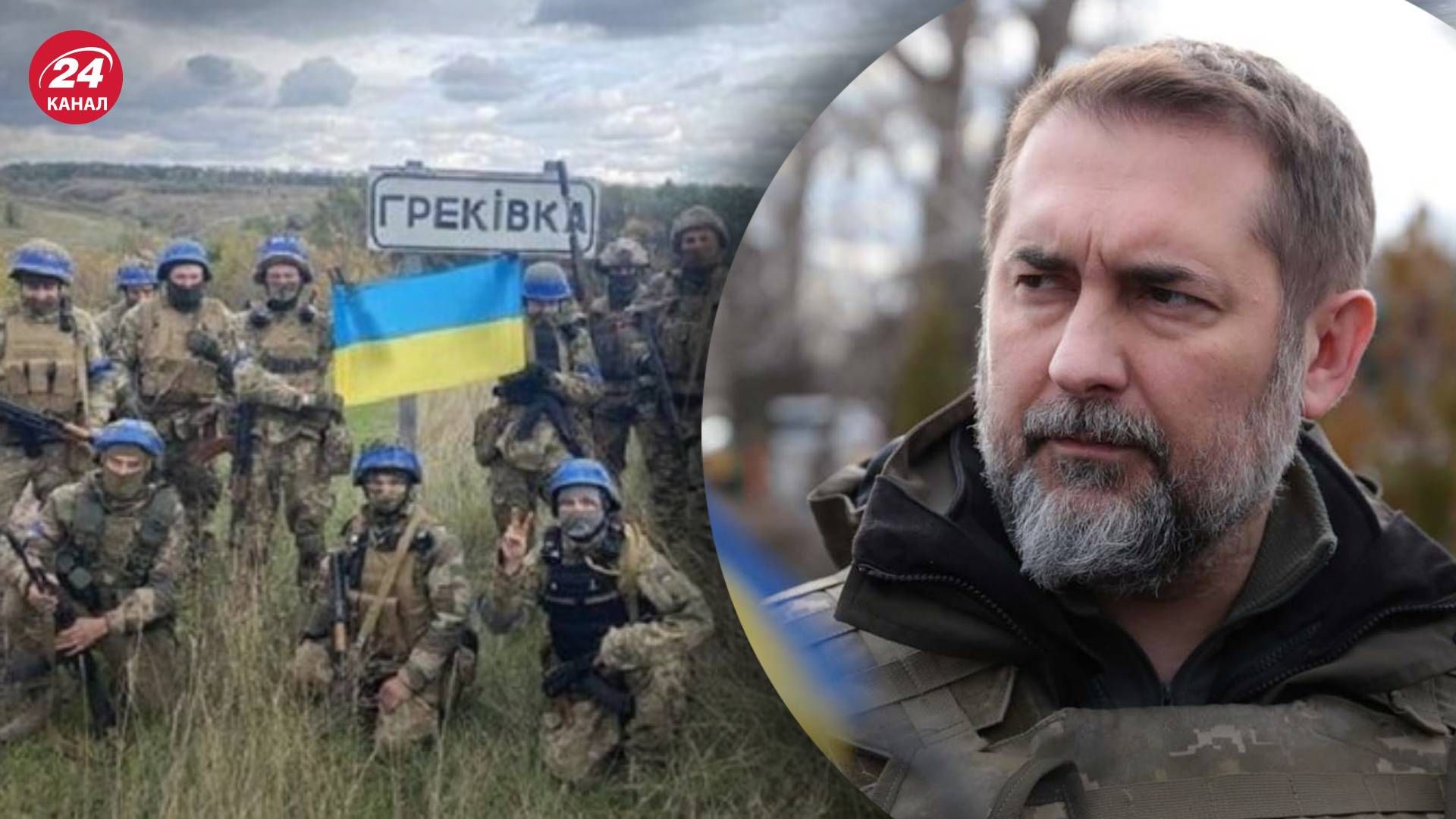 Гайдай подтвердил освобождение Грековки, за другие населенные пункты Луганщины продолжаются бои Гайдай подтвердил освобождение Грековки, за другие населенные пункты Луганщины продолжаются бои