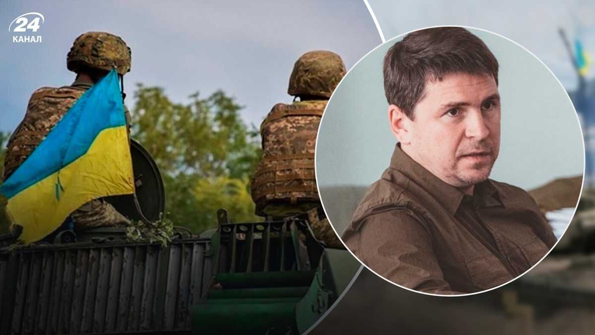 Подоляк про ситуацію на фронті Подоляк про ситуацію на фронті