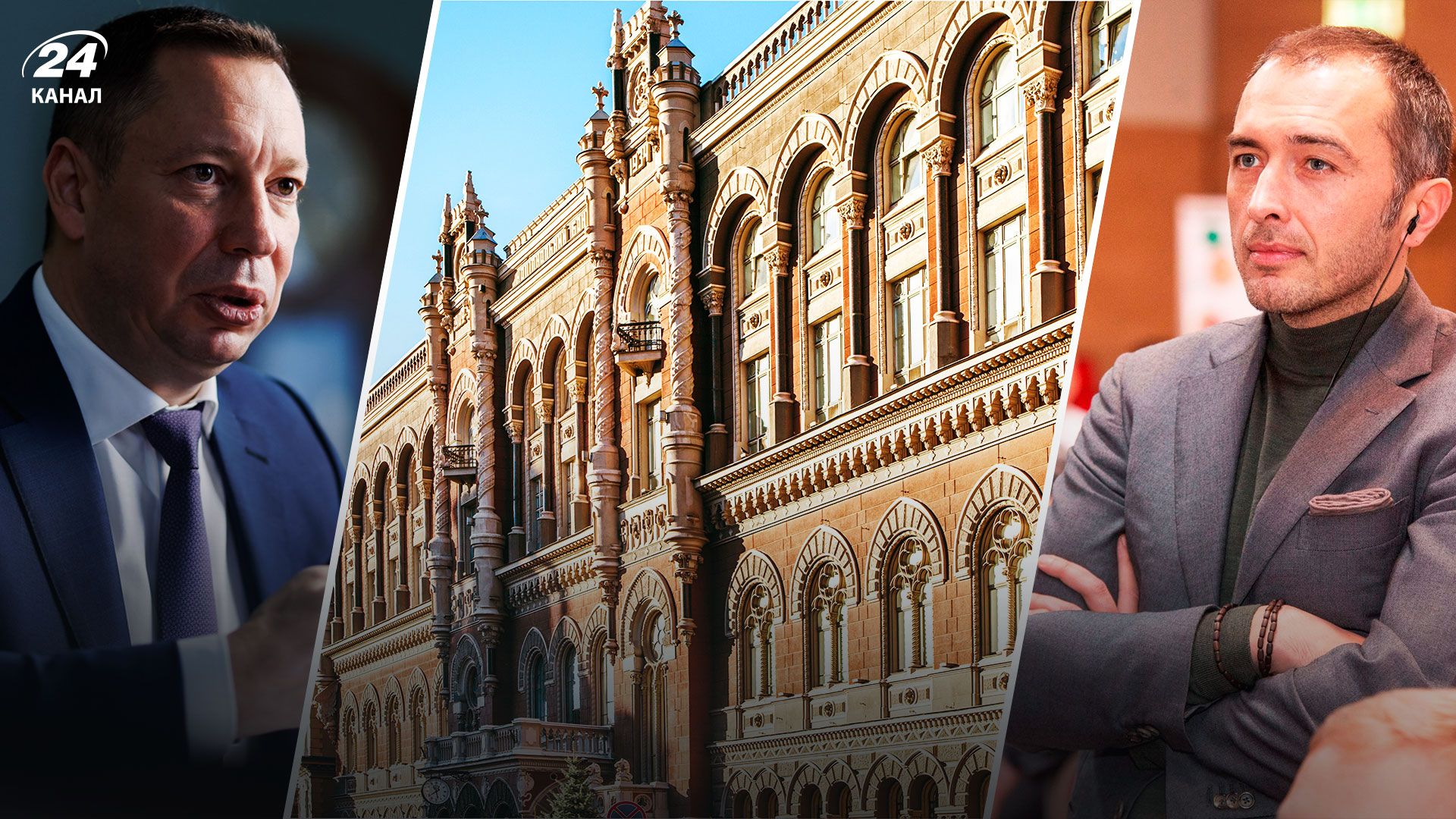 В НБУ меняется руководство В НБУ меняется руководство